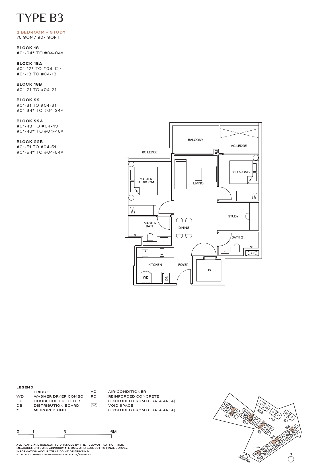 Terra Hill 顶丽峰 B3 户型图