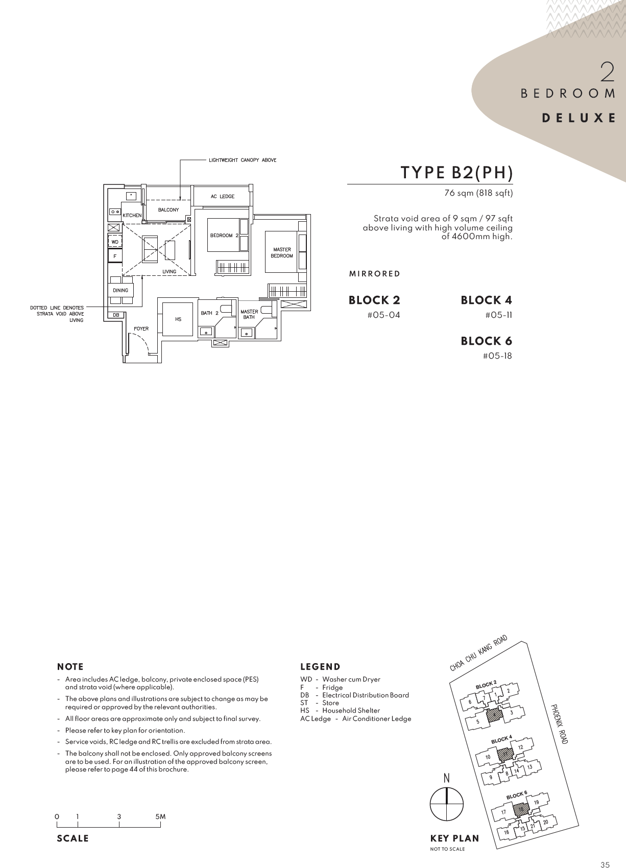 The Arden 雅诗轩 B2(PH) 户型图