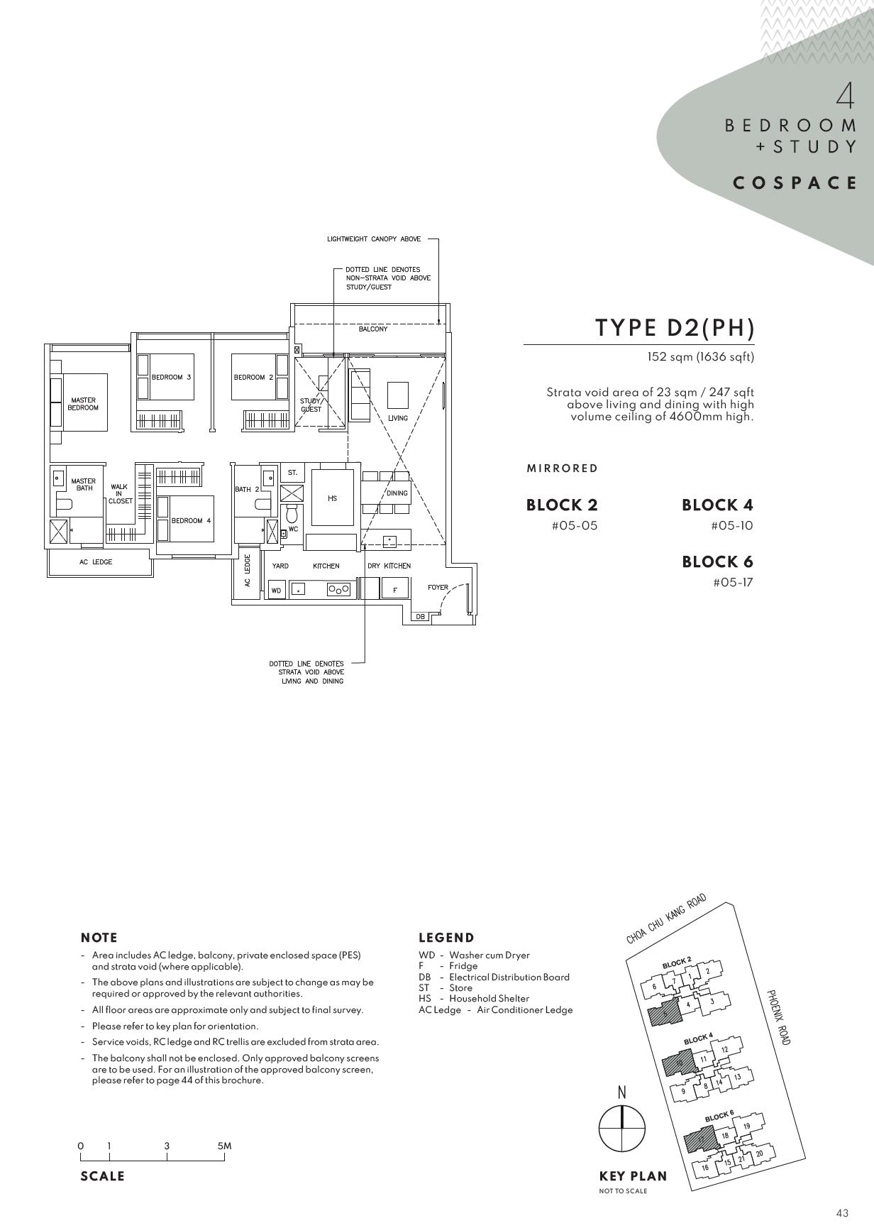 The Arden 雅诗轩 D2(PH) 户型图