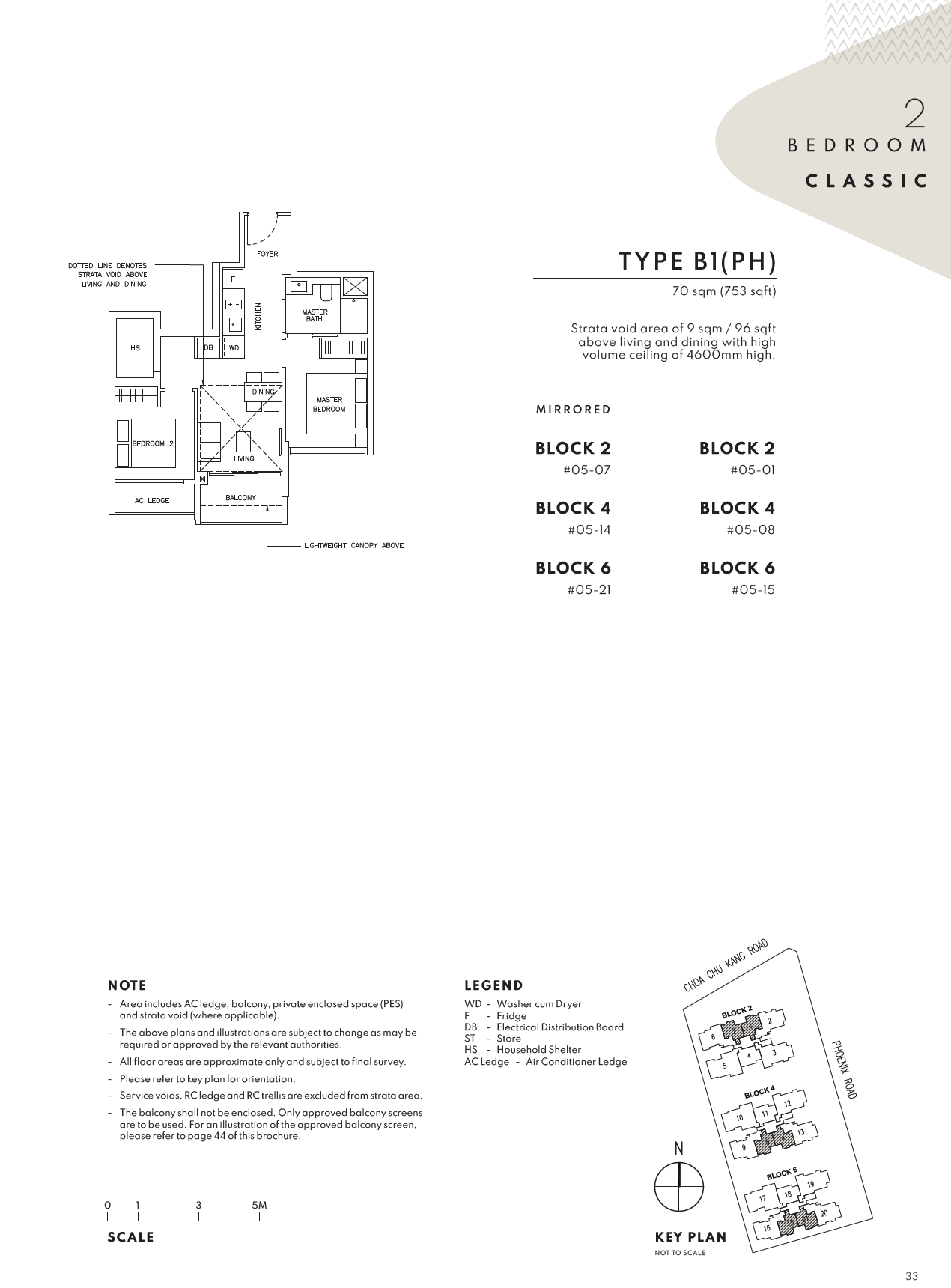 The Arden 雅诗轩 B1(PH) 户型图