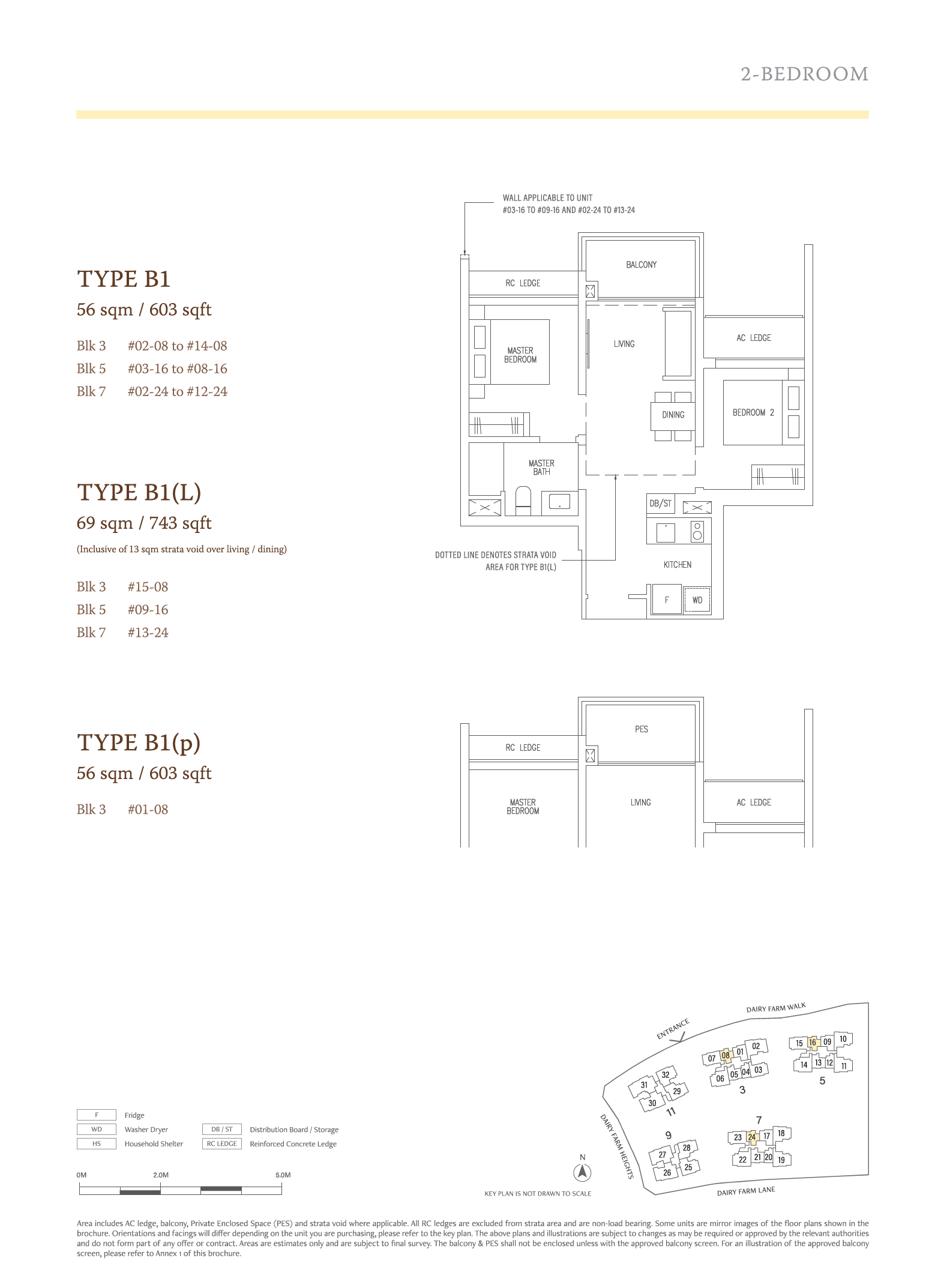 The Botany at Dairy Farm 万景轩 B1 户型图