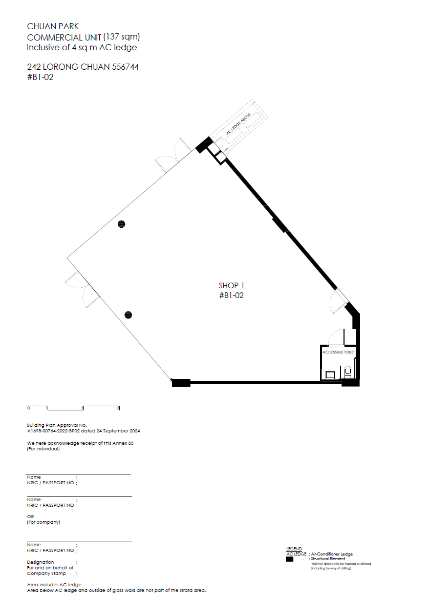 The Chuan Park floor plan
