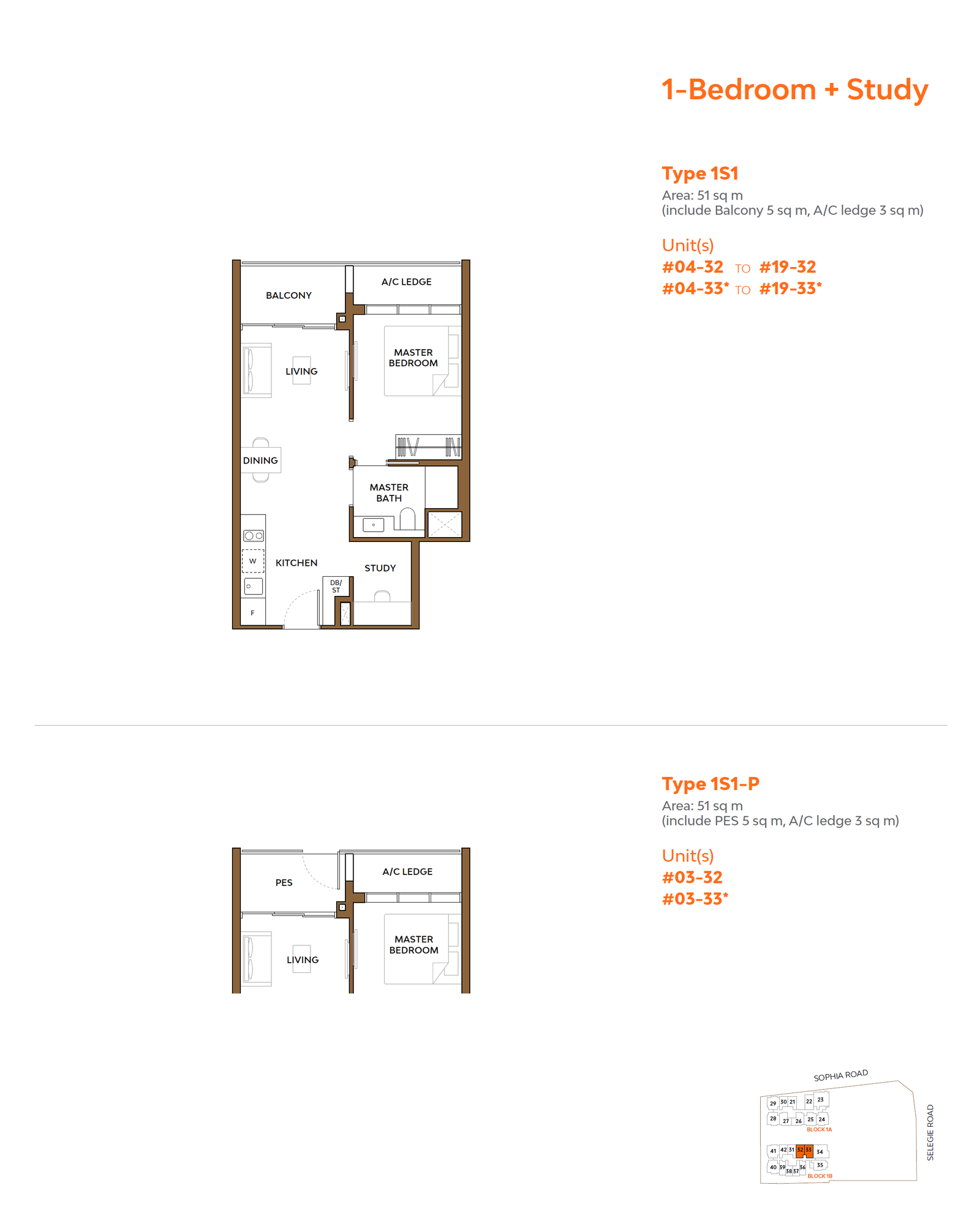 The Collective at One Sophia 1S1 floor plan