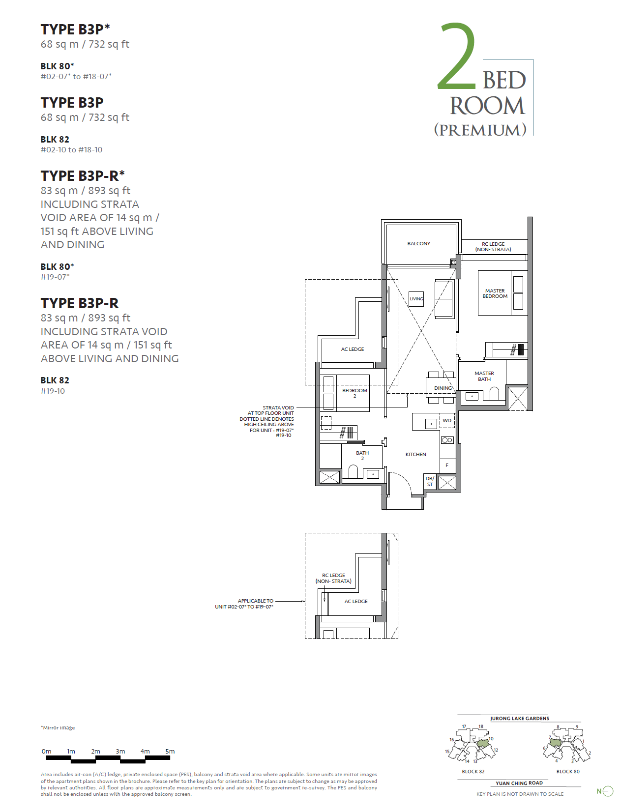 The LakeGarden Residences B3P* floor plan