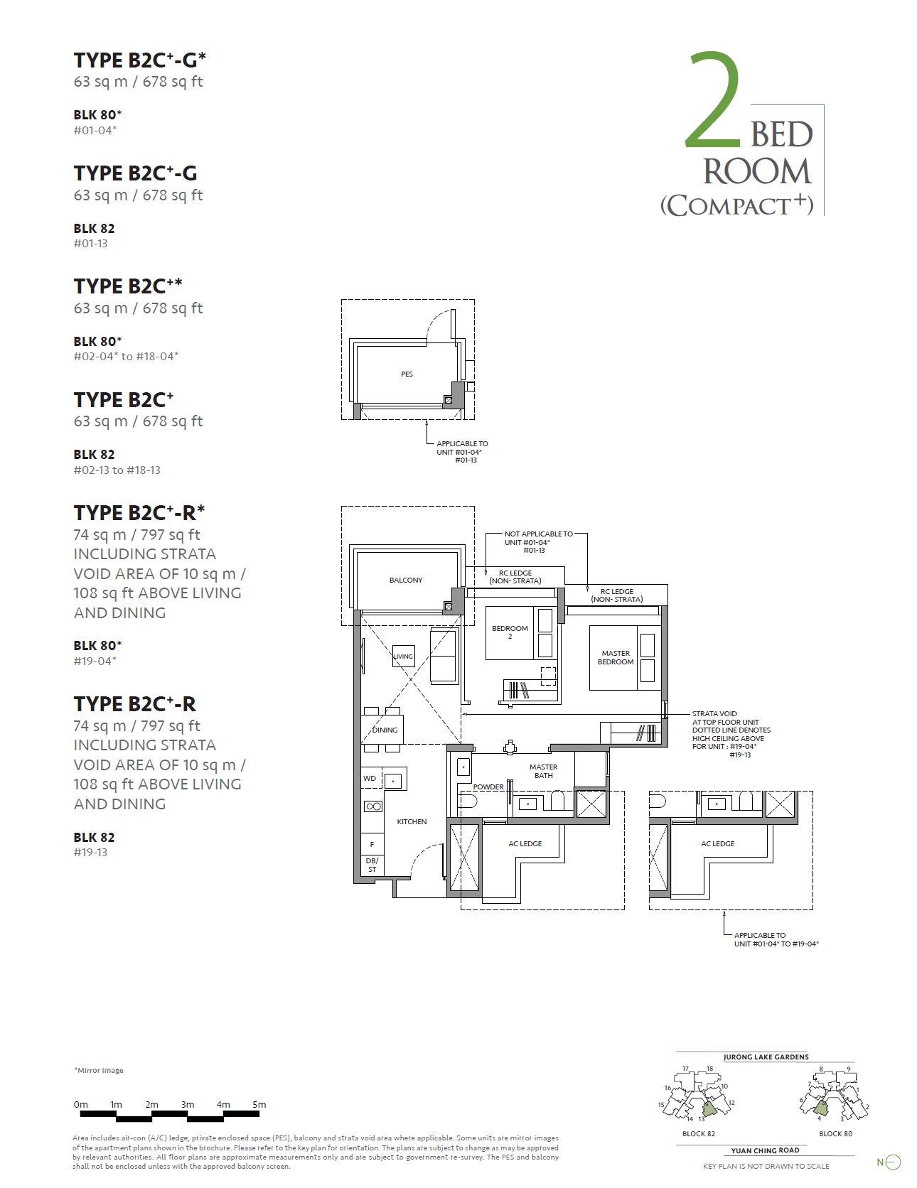 The LakeGarden Residences 嘉湖庭 floor plan