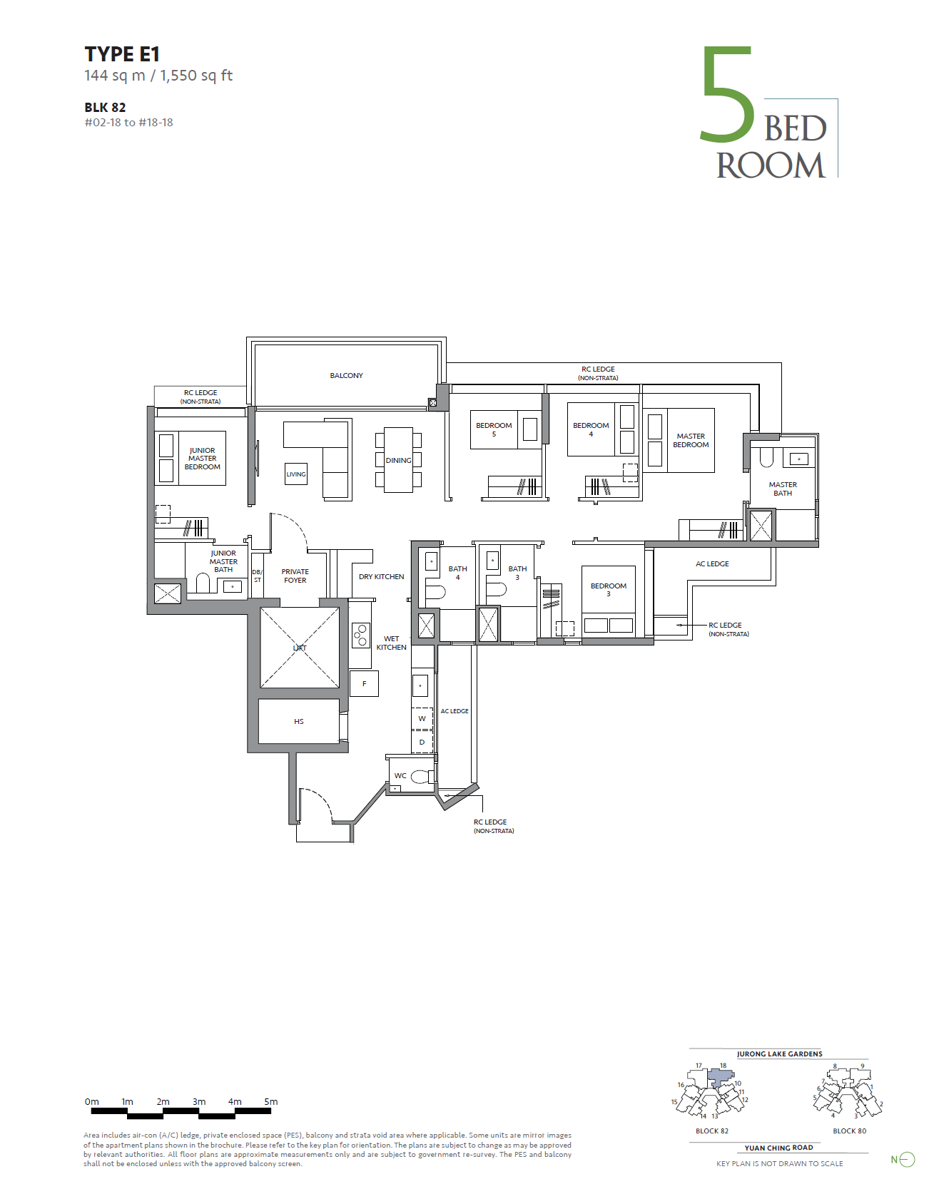 The LakeGarden Residences E1 floor plan