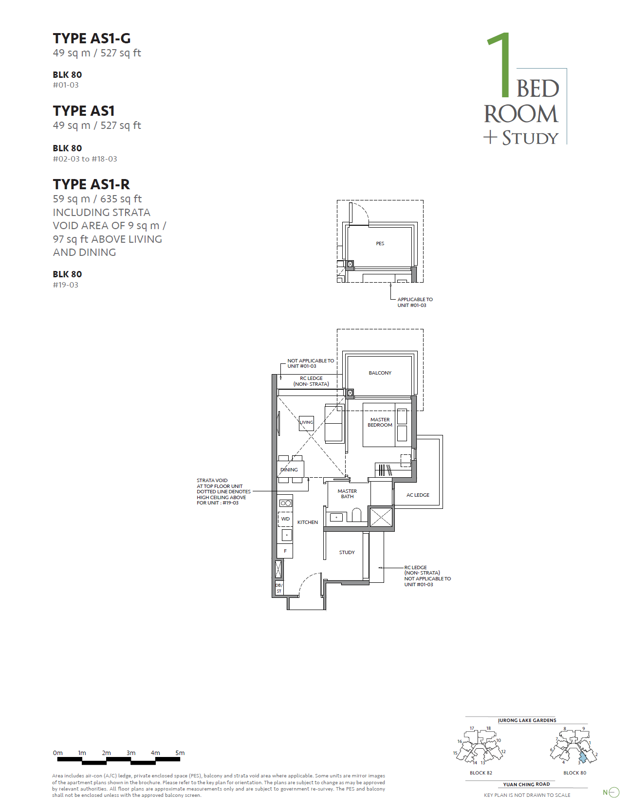 The LakeGarden Residences 嘉湖庭 floor plan