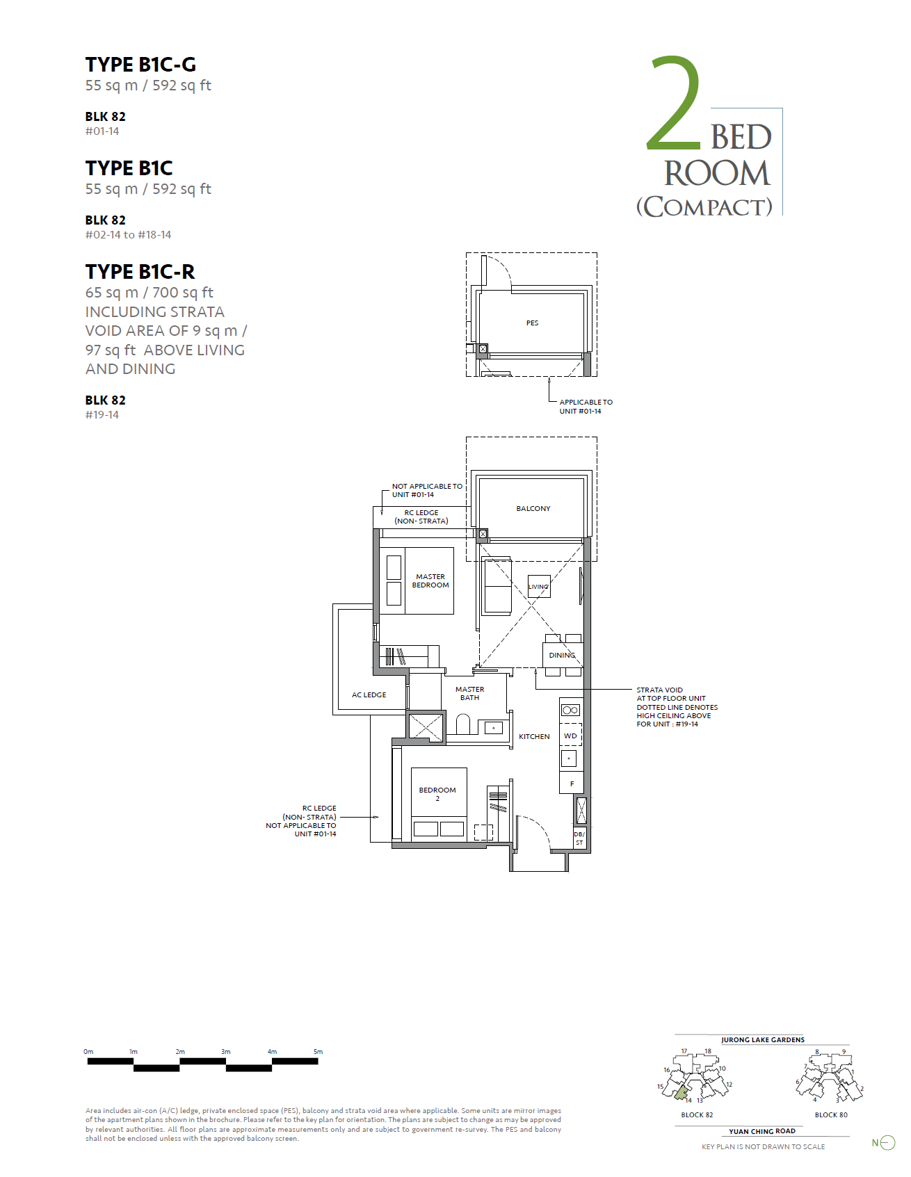 The LakeGarden Residences B1C-G floor plan