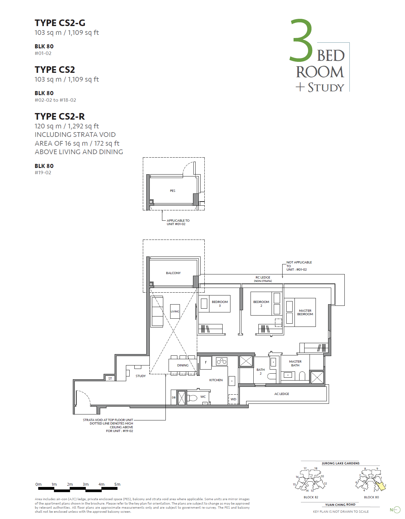 The LakeGarden Residences CS2 floor plan