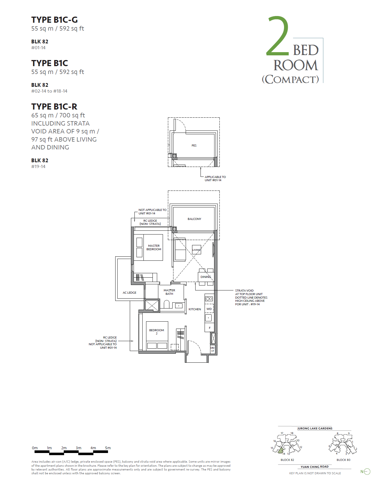 The LakeGarden Residences 嘉湖庭 floor plan
