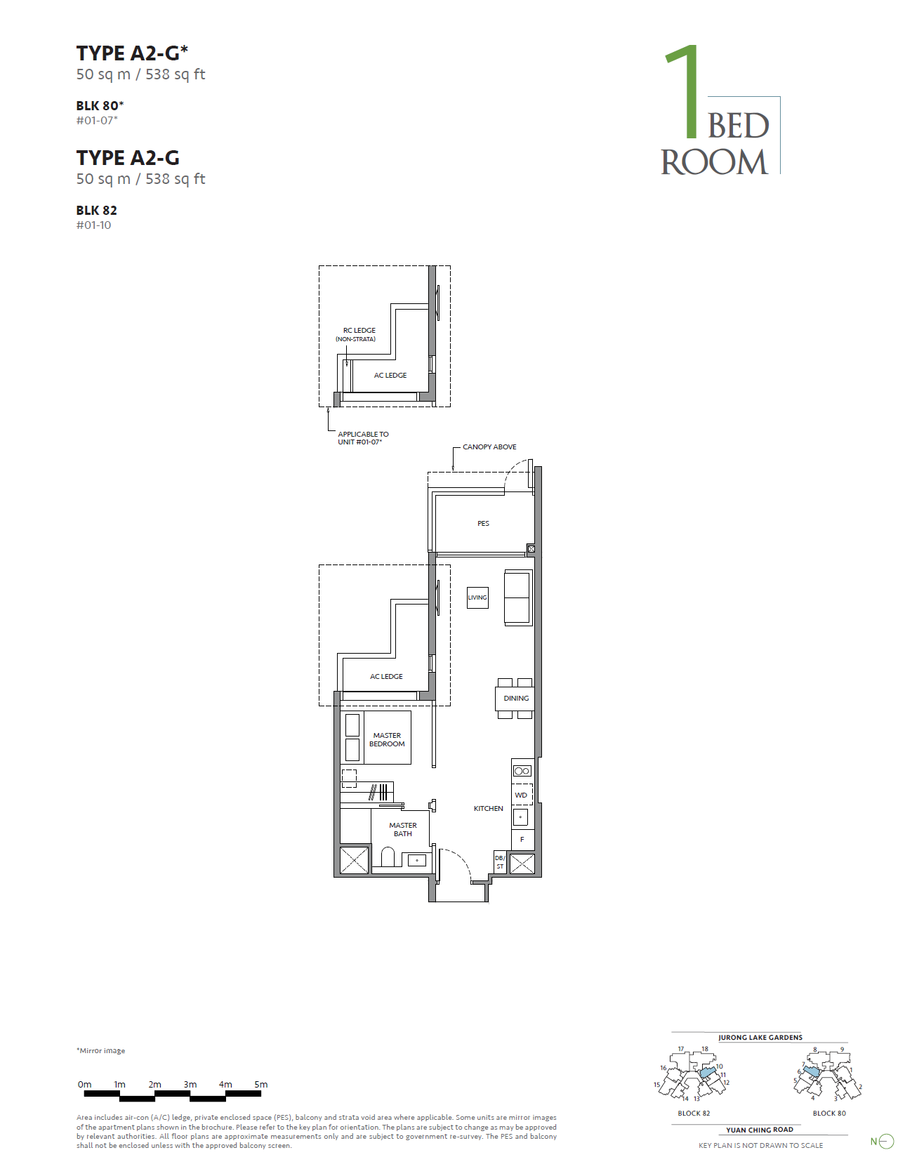 The LakeGarden Residences 嘉湖庭 floor plan