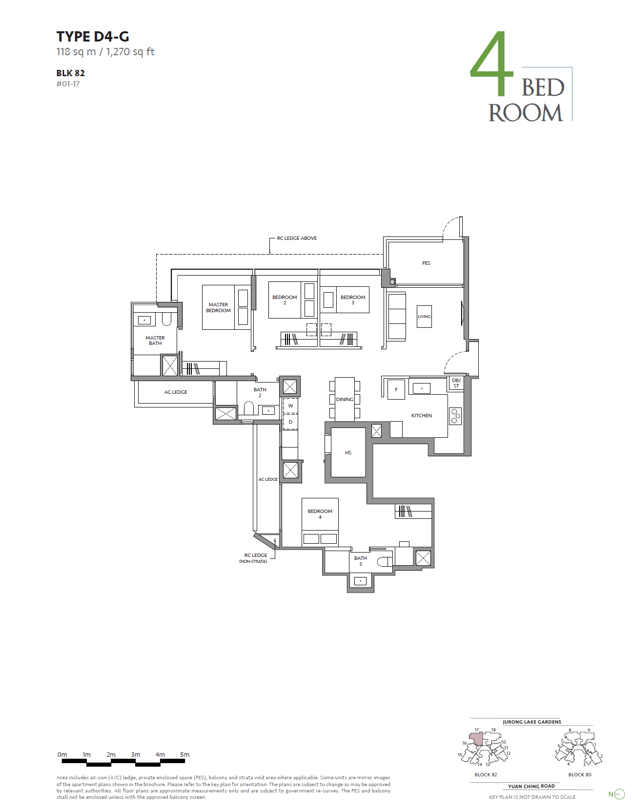 The LakeGarden Residences 嘉湖庭 floor plan