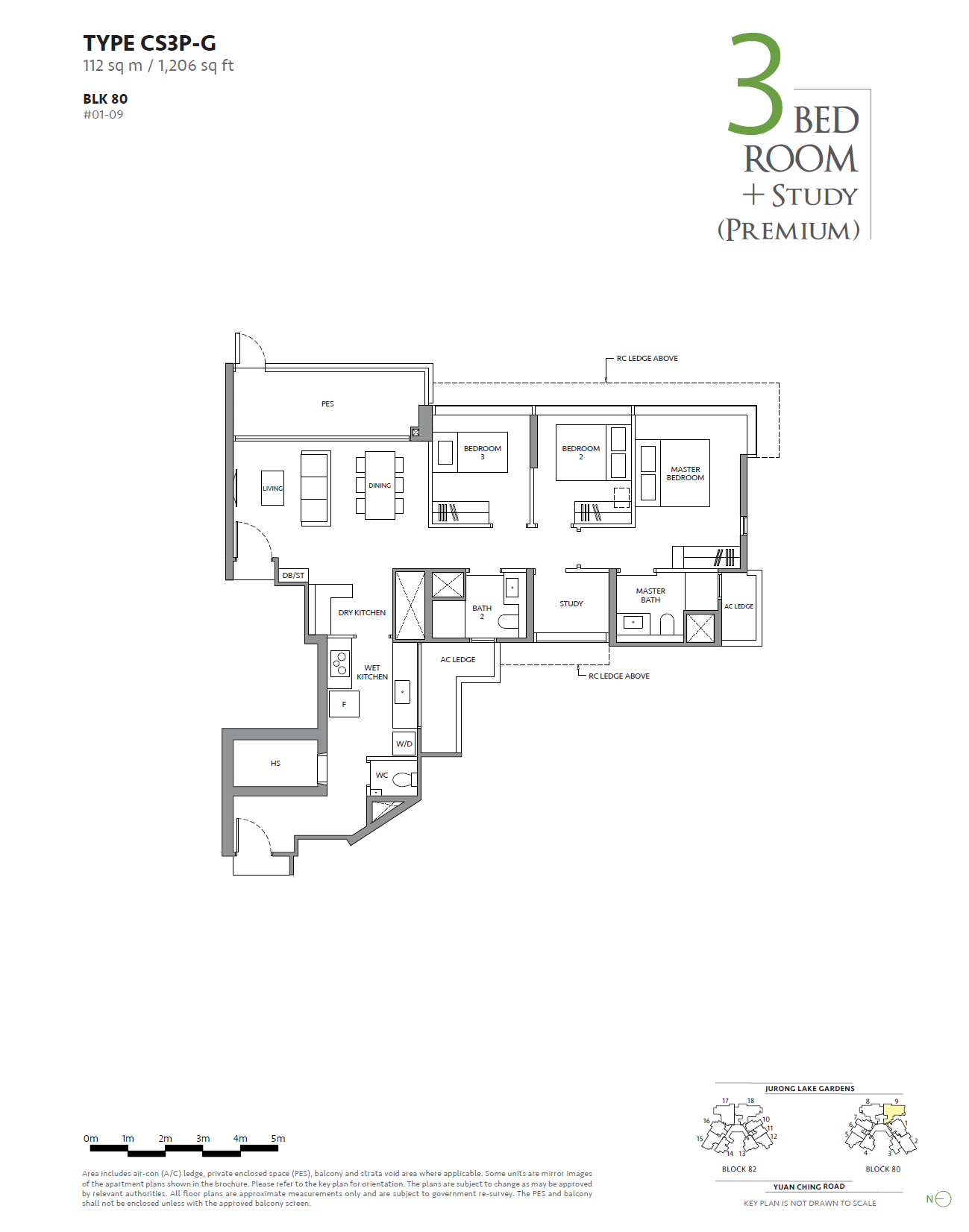 The LakeGarden Residences 嘉湖庭 floor plan