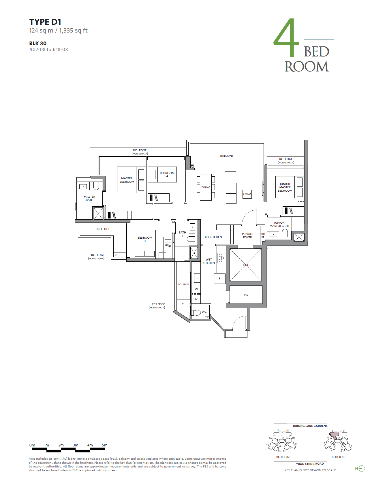 The LakeGarden Residences 嘉湖庭 floor plan