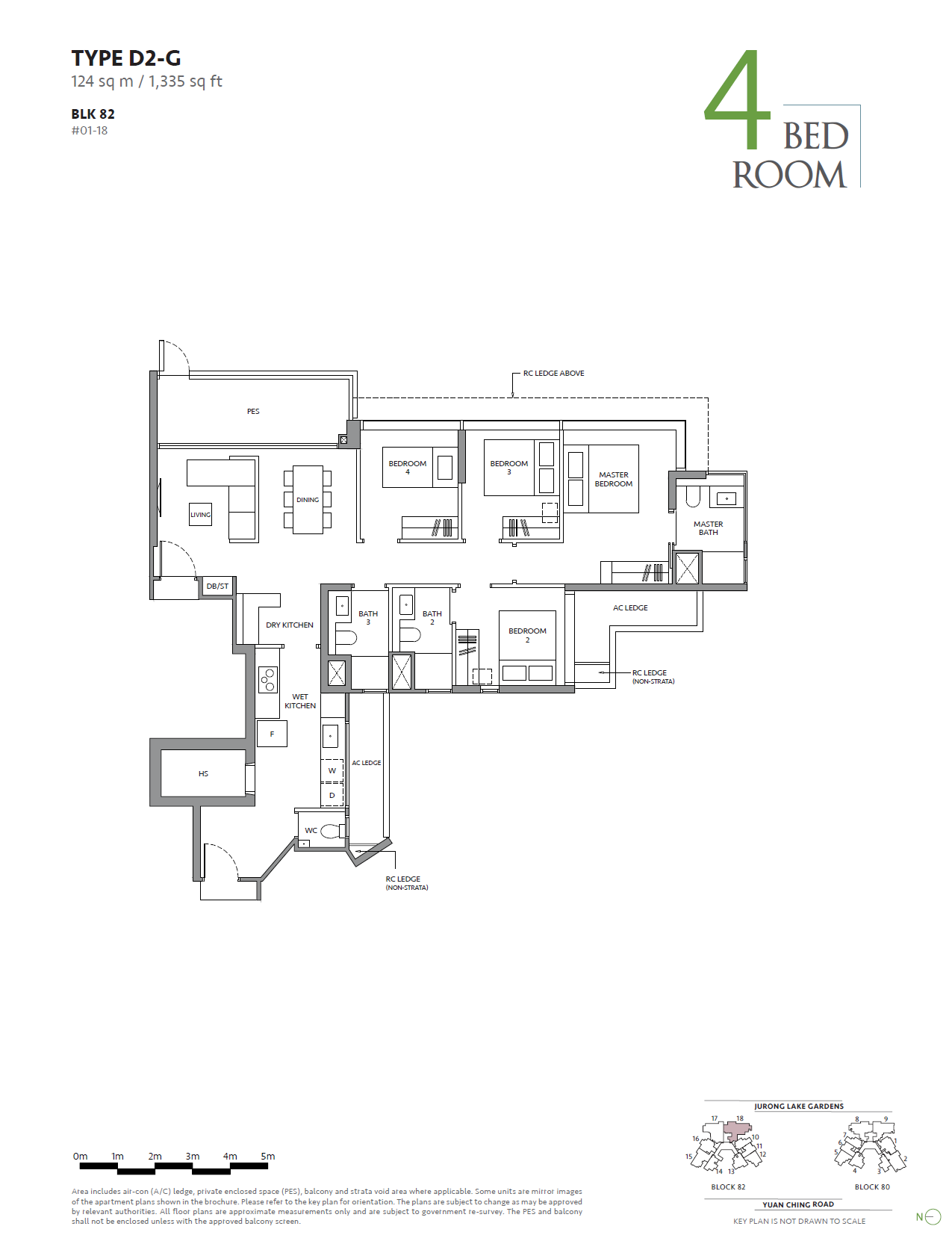 The LakeGarden Residences 嘉湖庭 floor plan