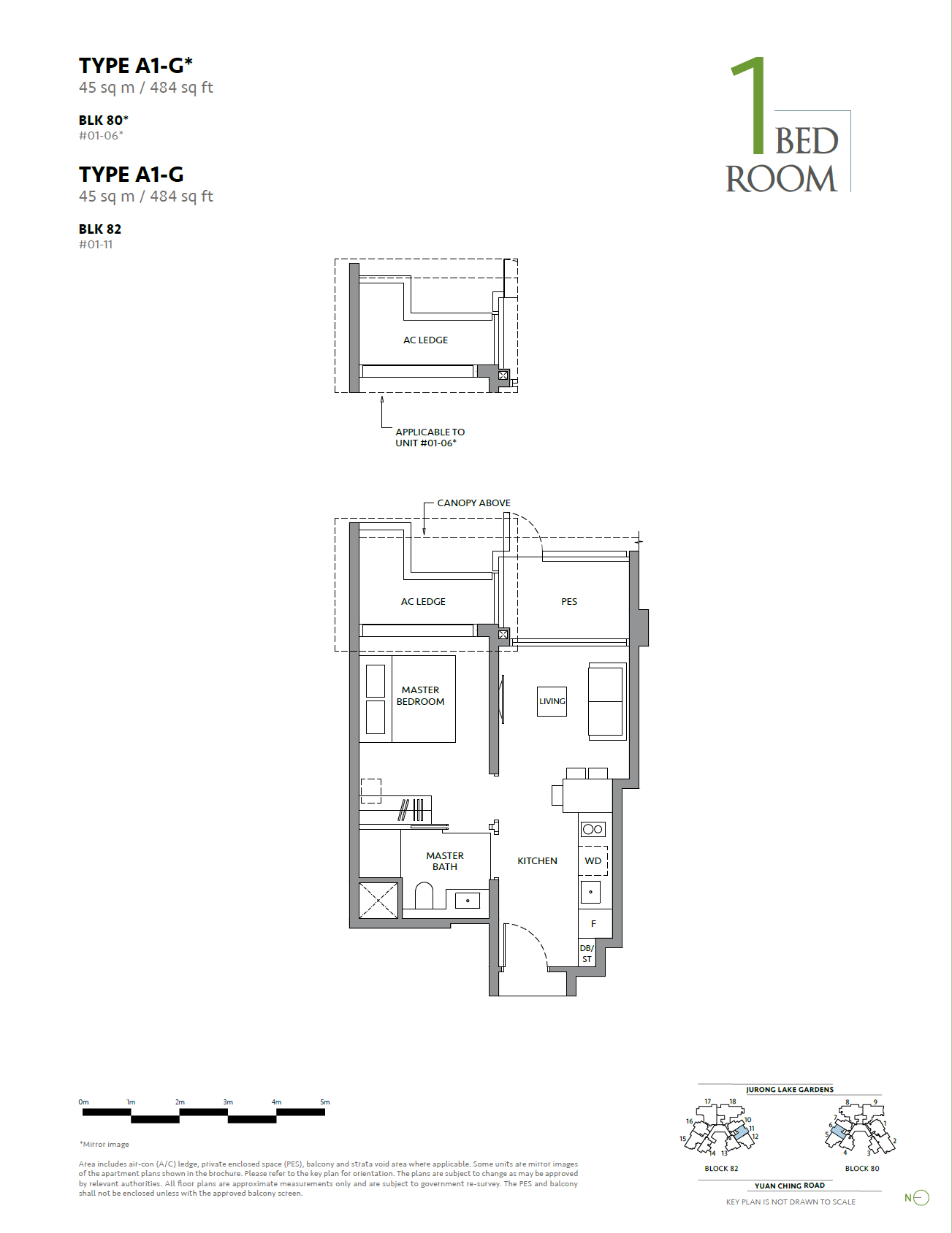 The LakeGarden Residences 嘉湖庭 floor plan
