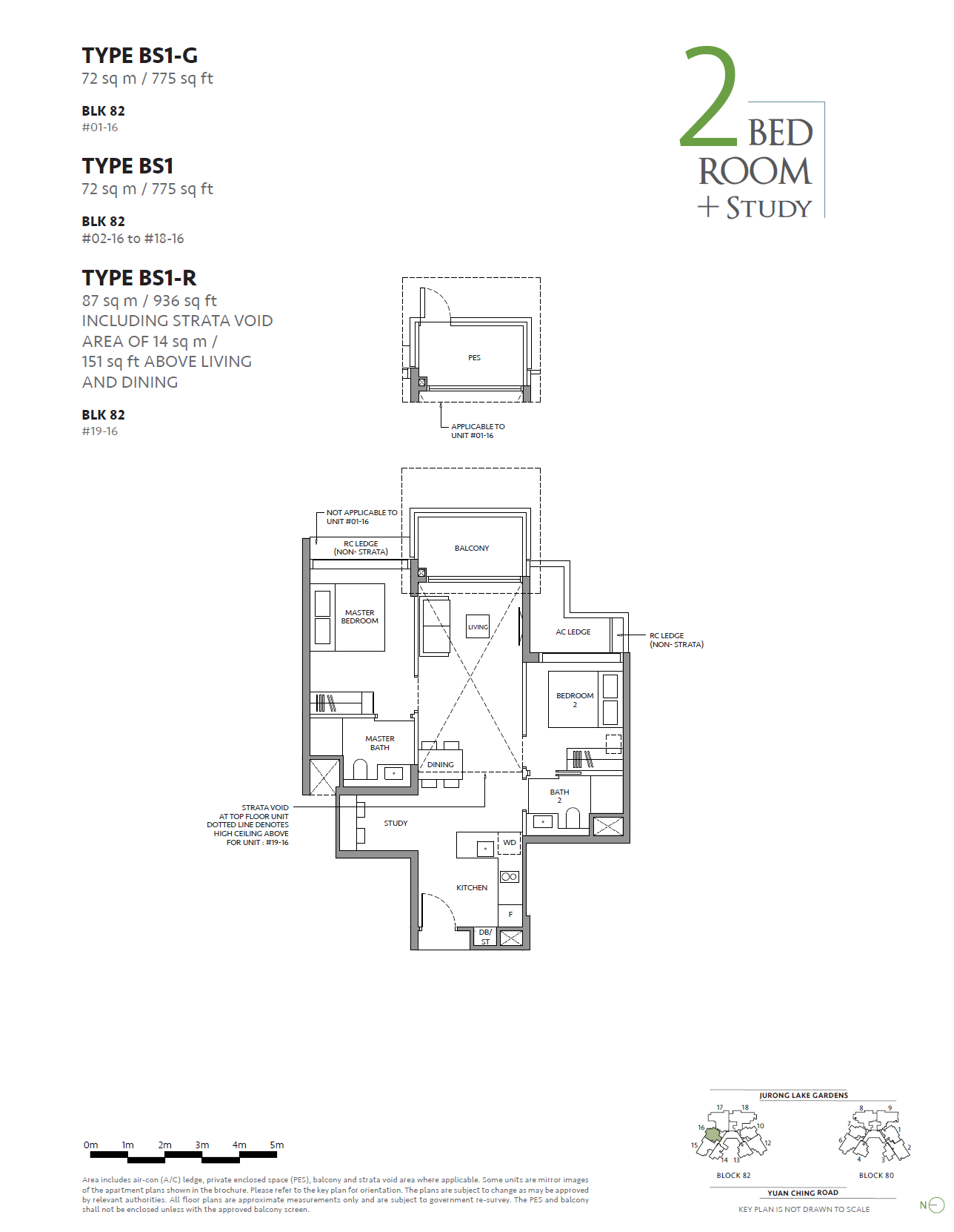 The LakeGarden Residences BS1-R floor plan