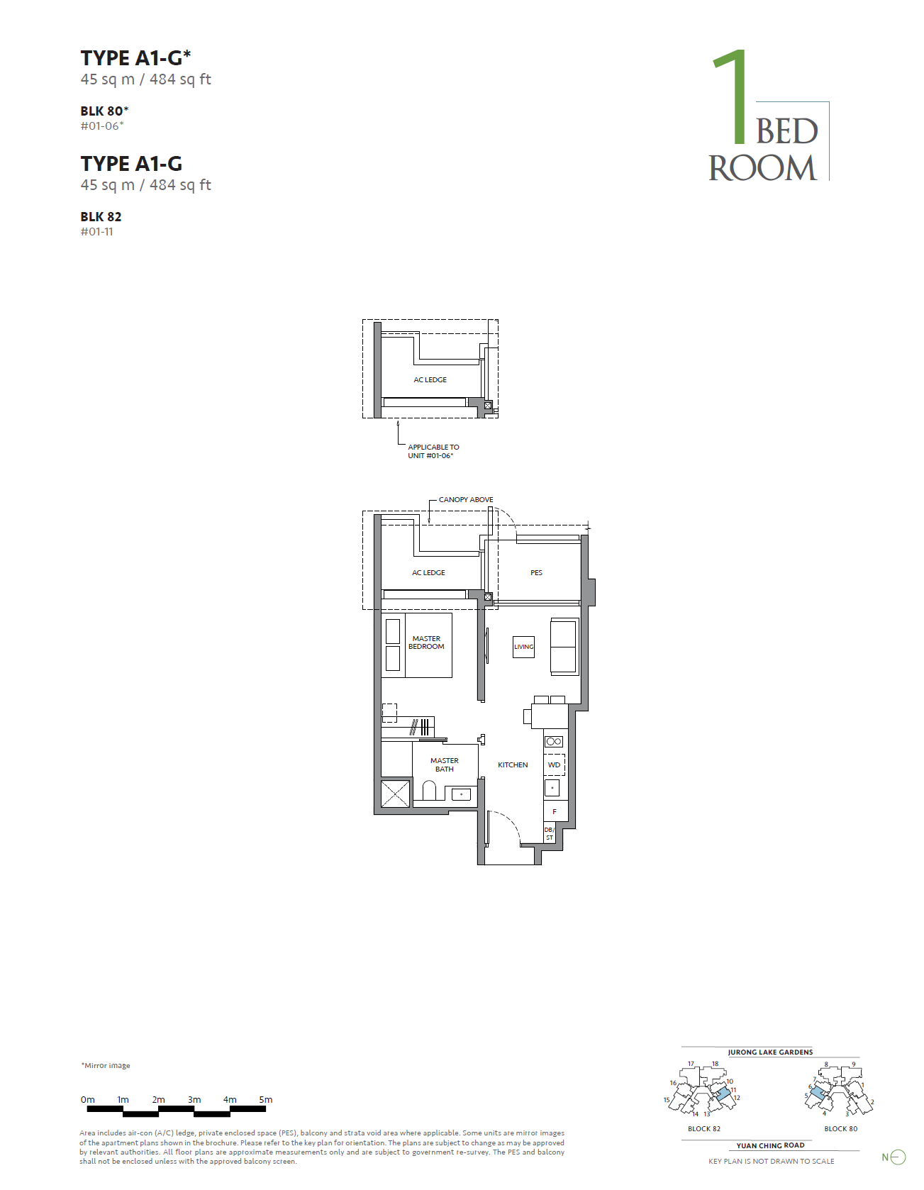 The LakeGarden Residences 嘉湖庭 floor plan
