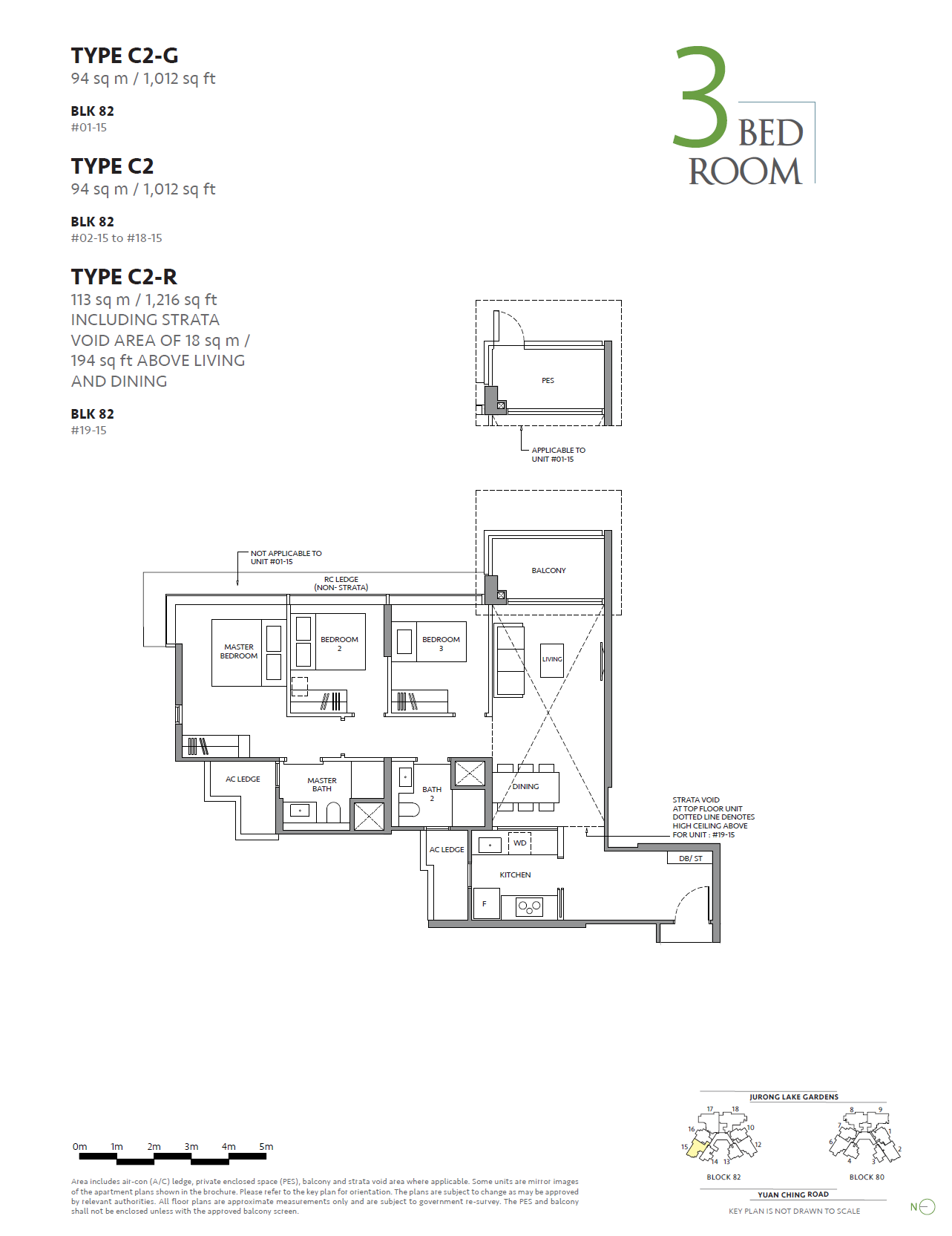 The LakeGarden Residences 嘉湖庭 floor plan