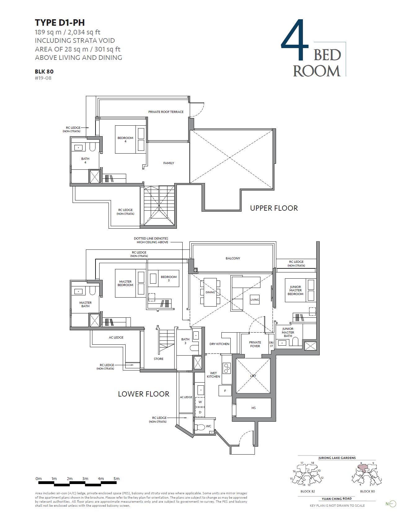 The LakeGarden Residences 嘉湖庭 floor plan