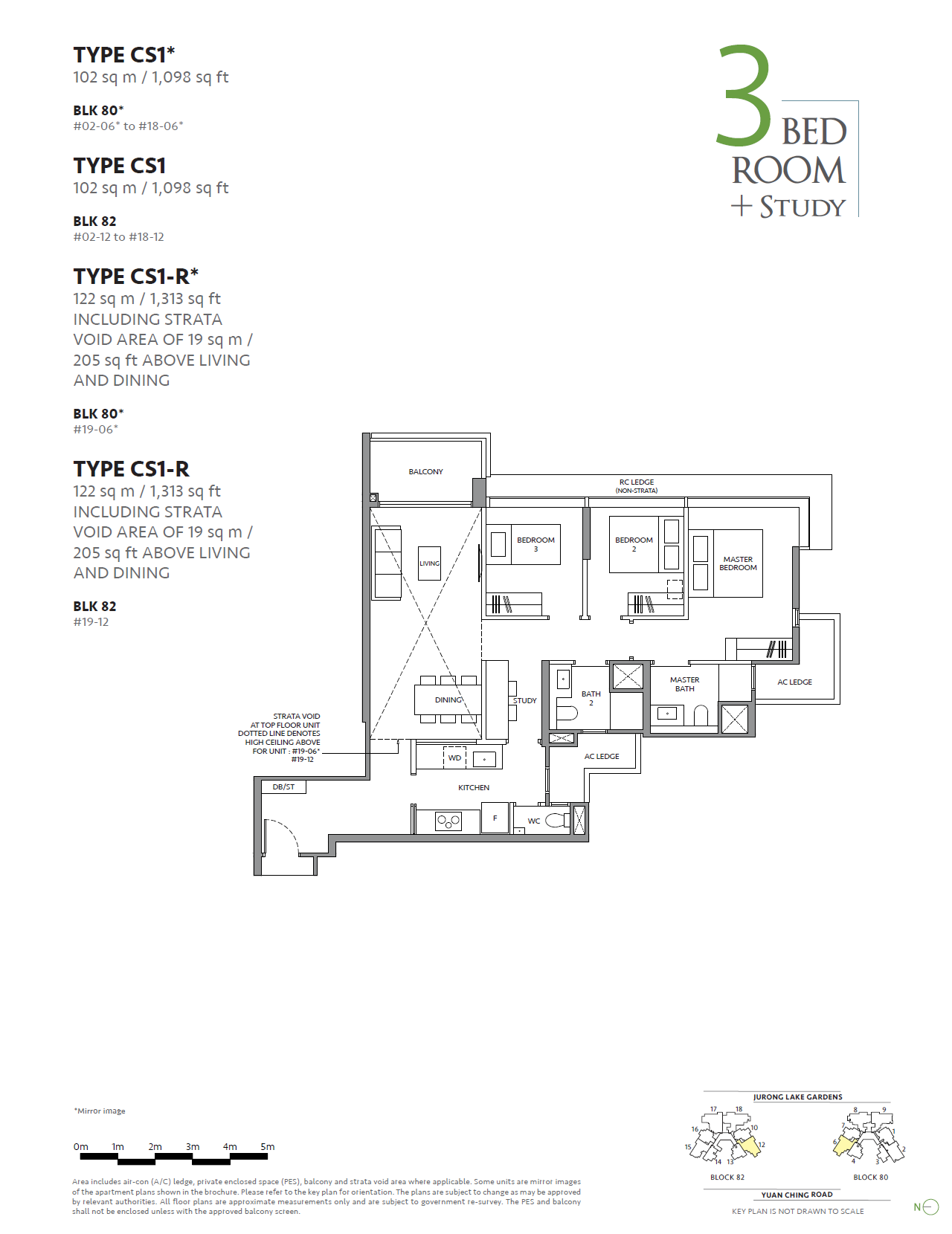 The LakeGarden Residences CS1-R* floor plan