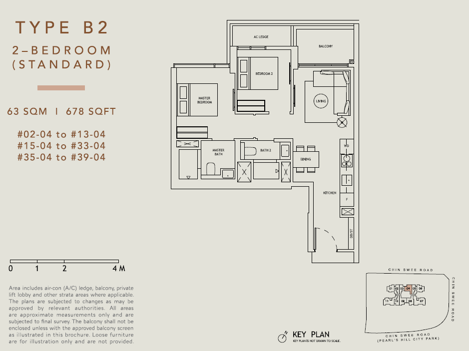The Landmark 鼎瑞苑 B2 户型图