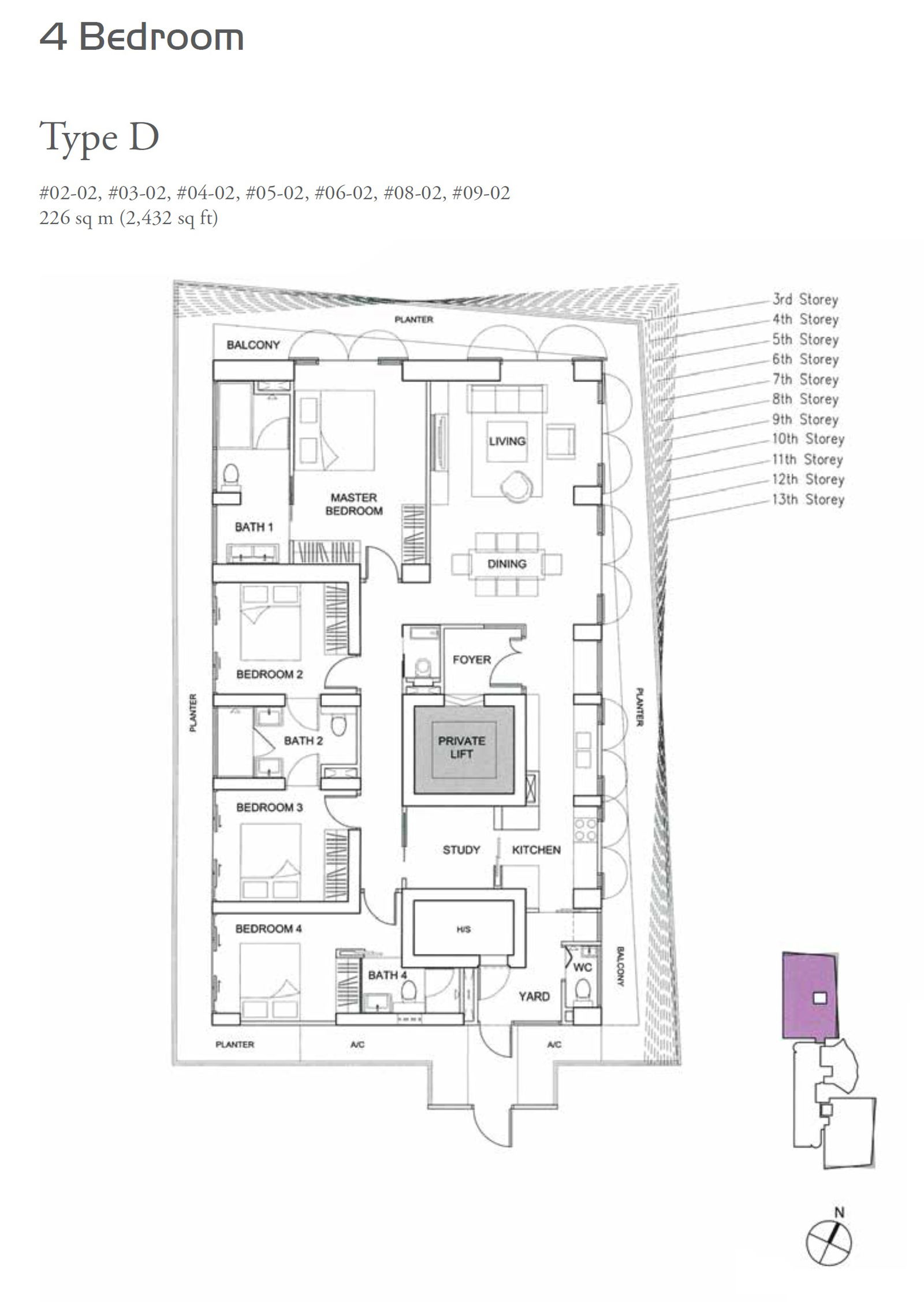 The Lumos 水晶阁 D 户型图