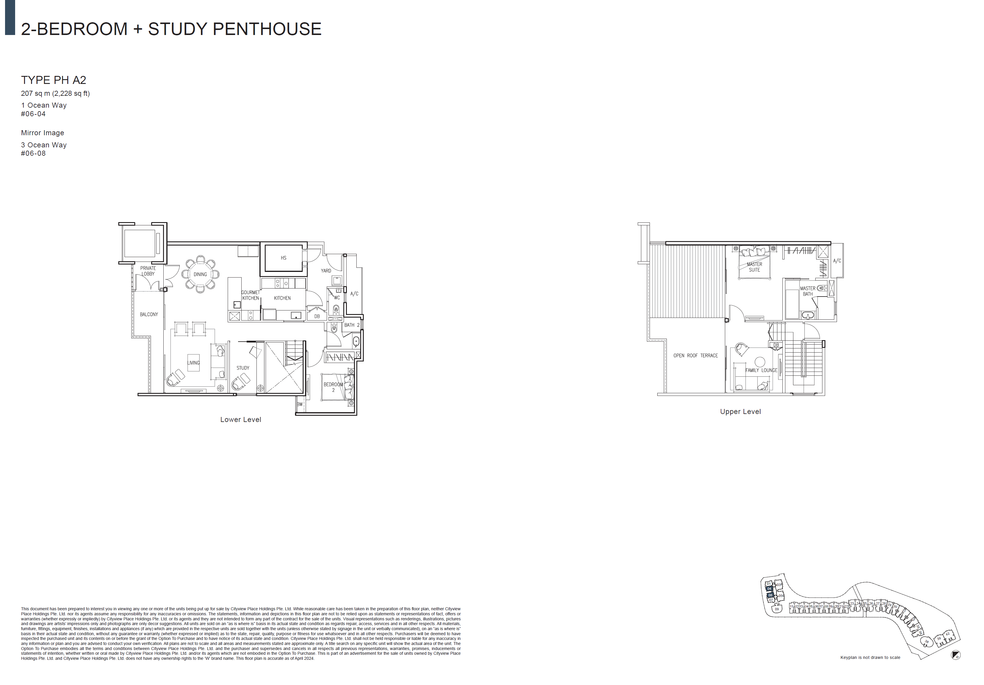 The Residences at W Singapore Sentosa Cove floor plan
