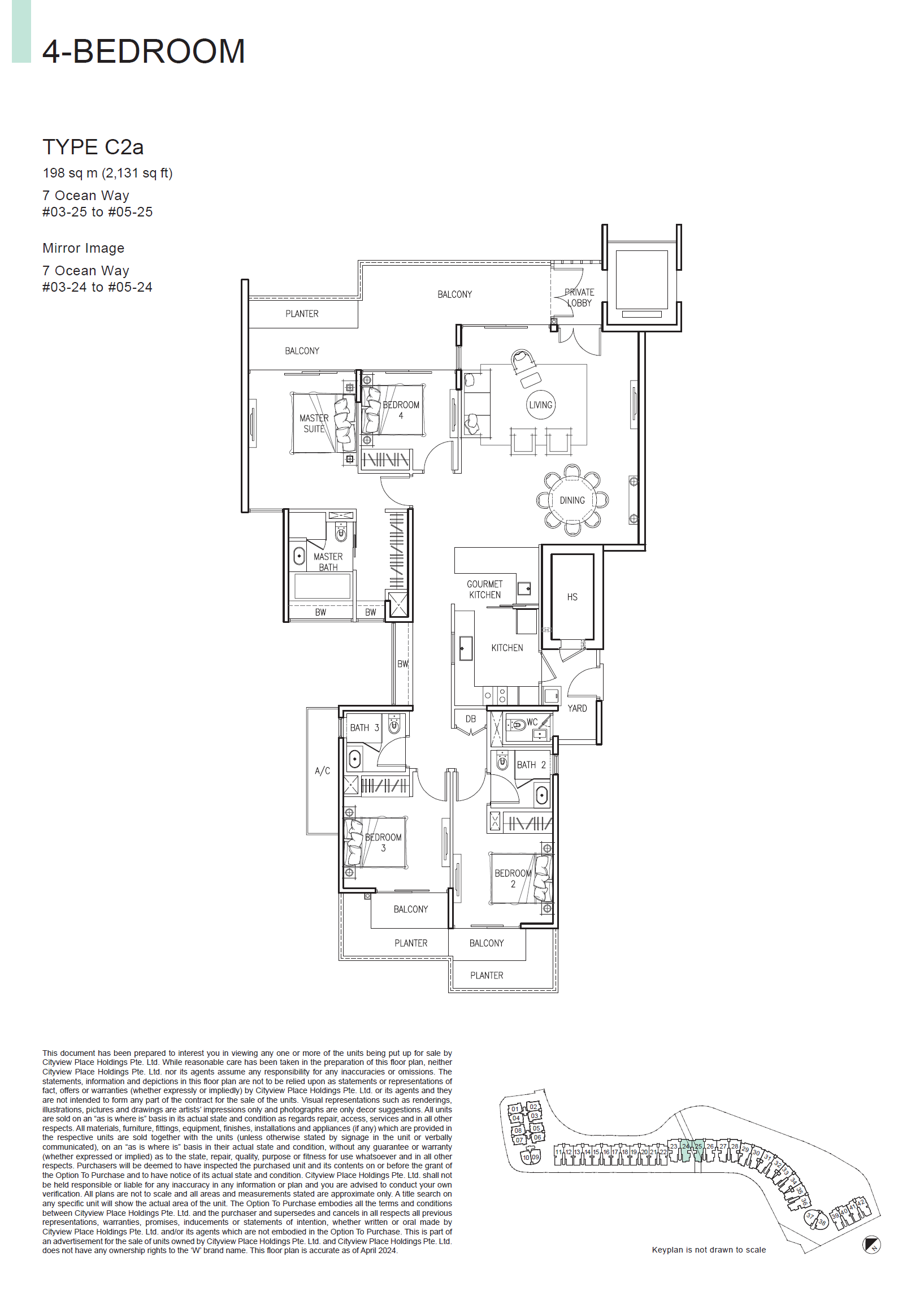 The Residences at W Singapore Sentosa Cove floor plan