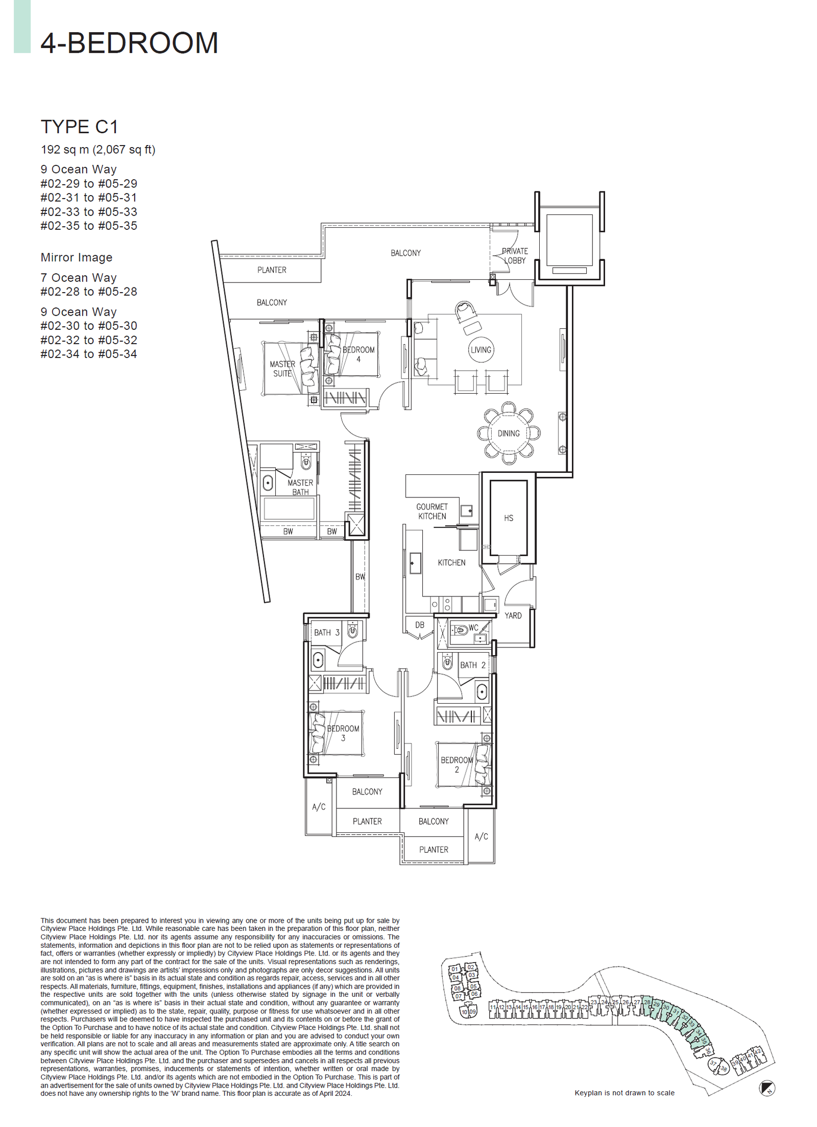 The Residences at W Singapore Sentosa Cove floor plan