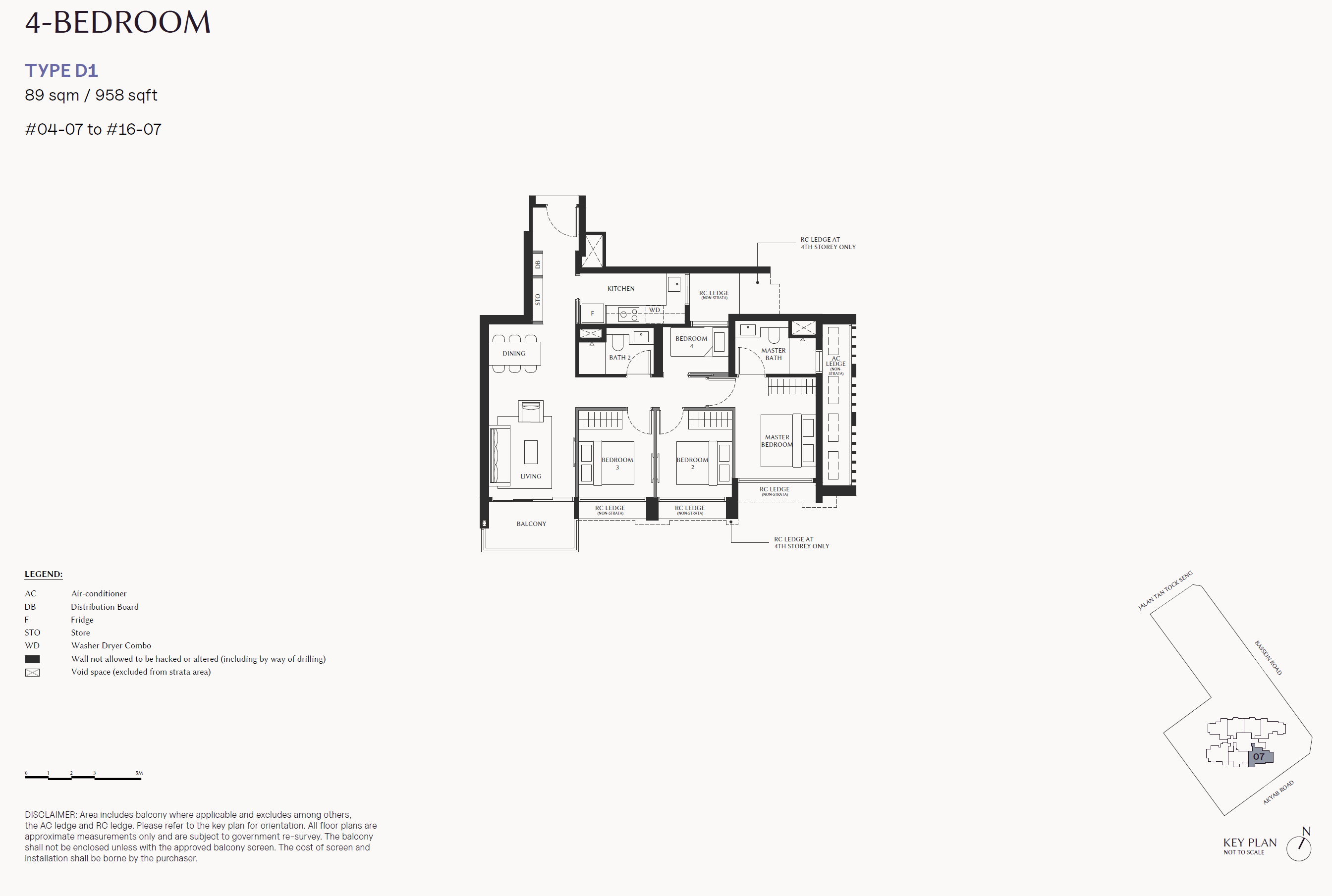 The Serra Residences D1 floor plan