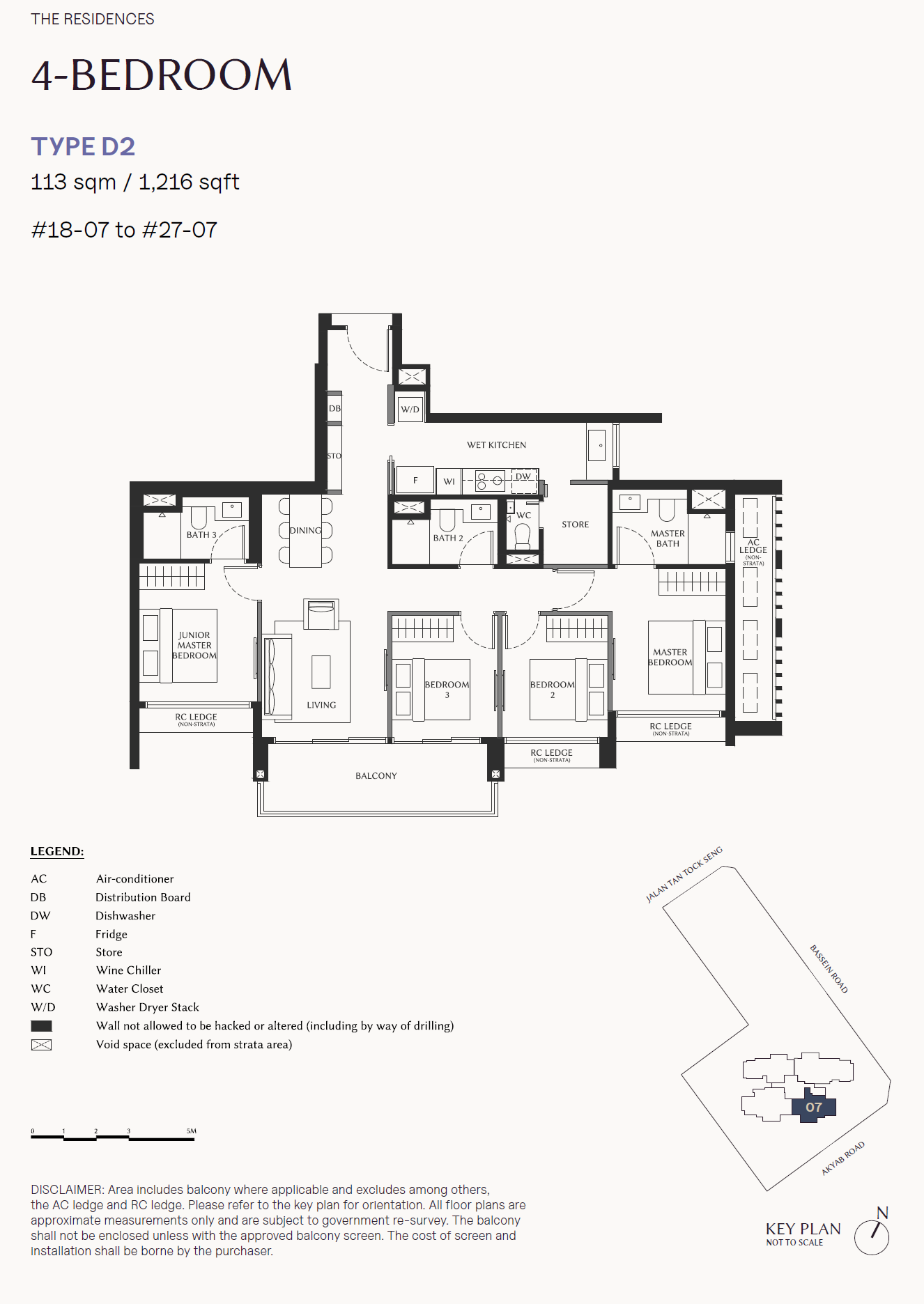 The Serra Residences D2 floor plan
