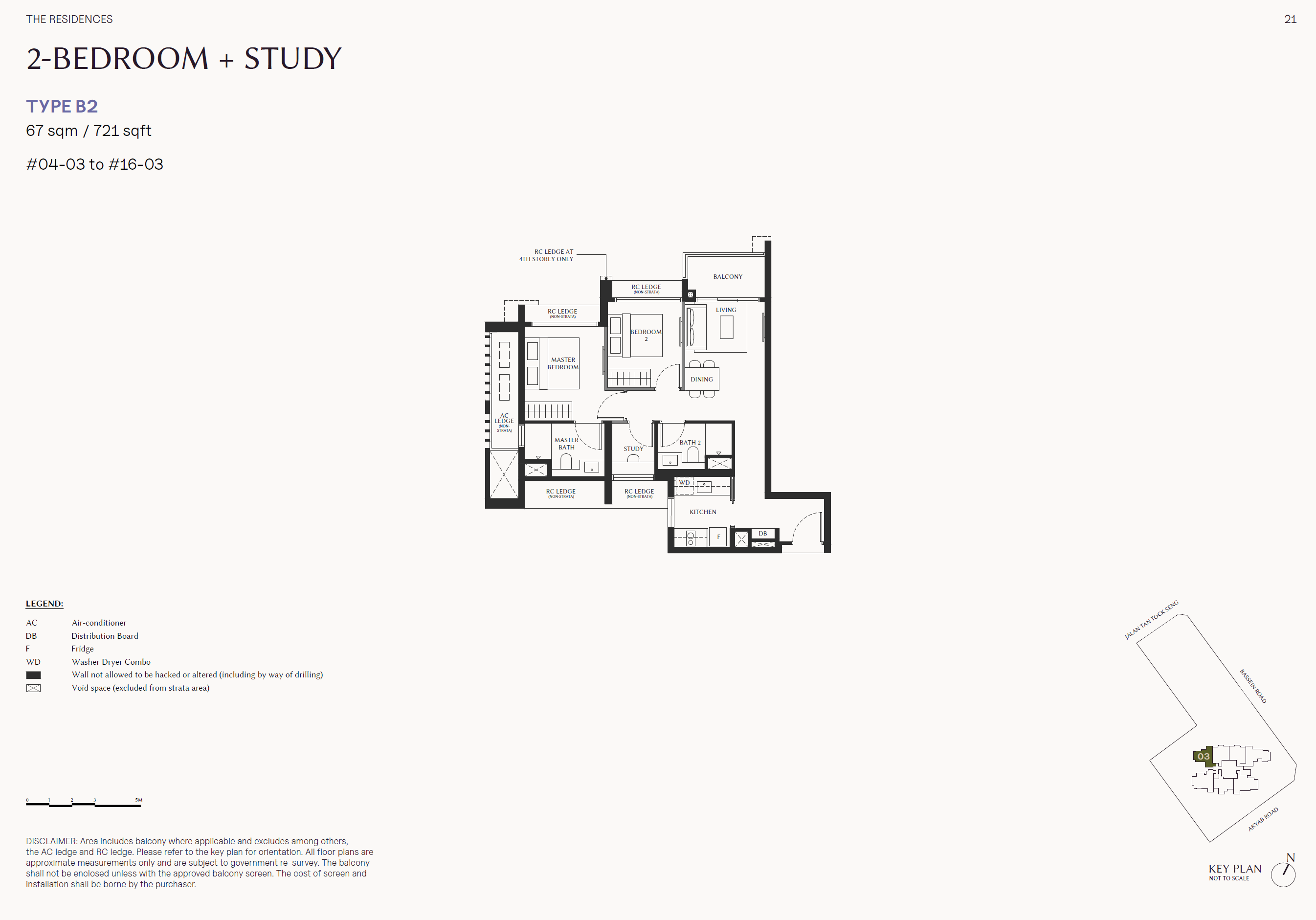 The Serra Residences B2 floor plan
