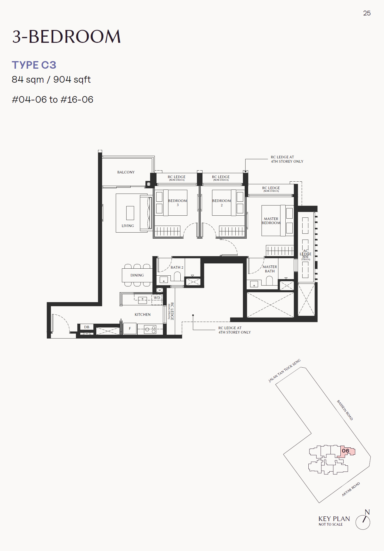 The Serra Residences C3 floor plan