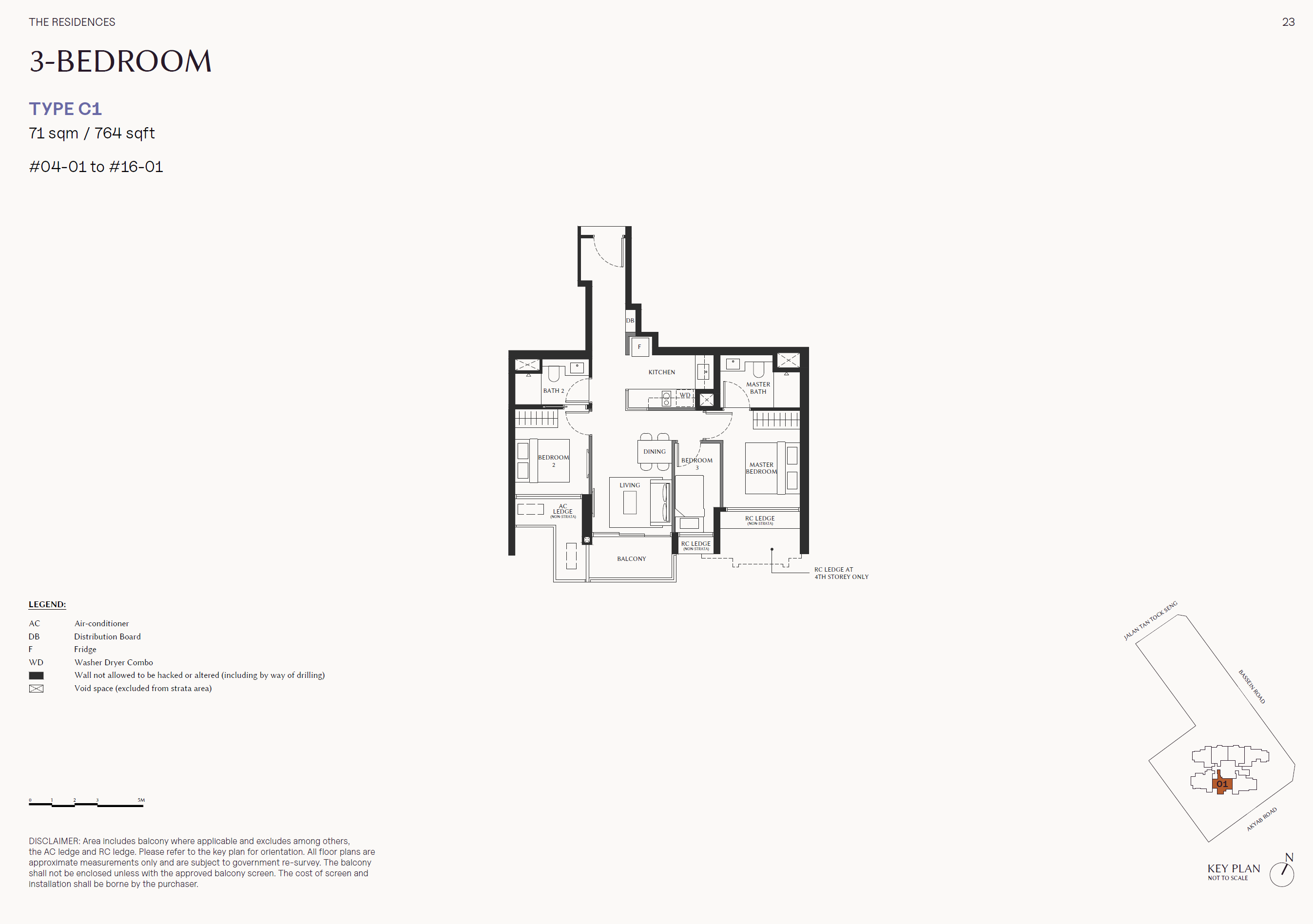 The Serra Residences C1 floor plan