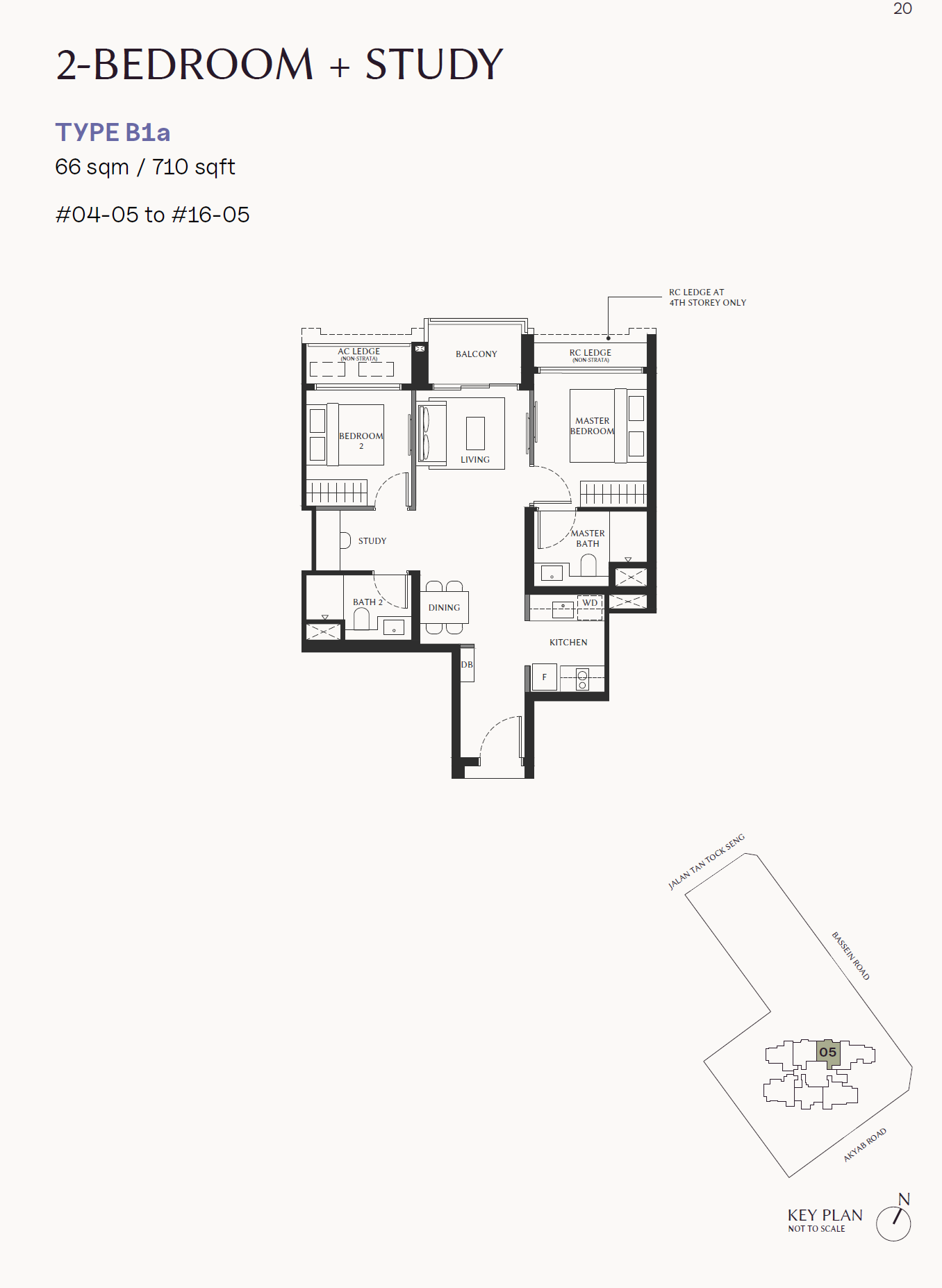 The Serra Residences B1a floor plan