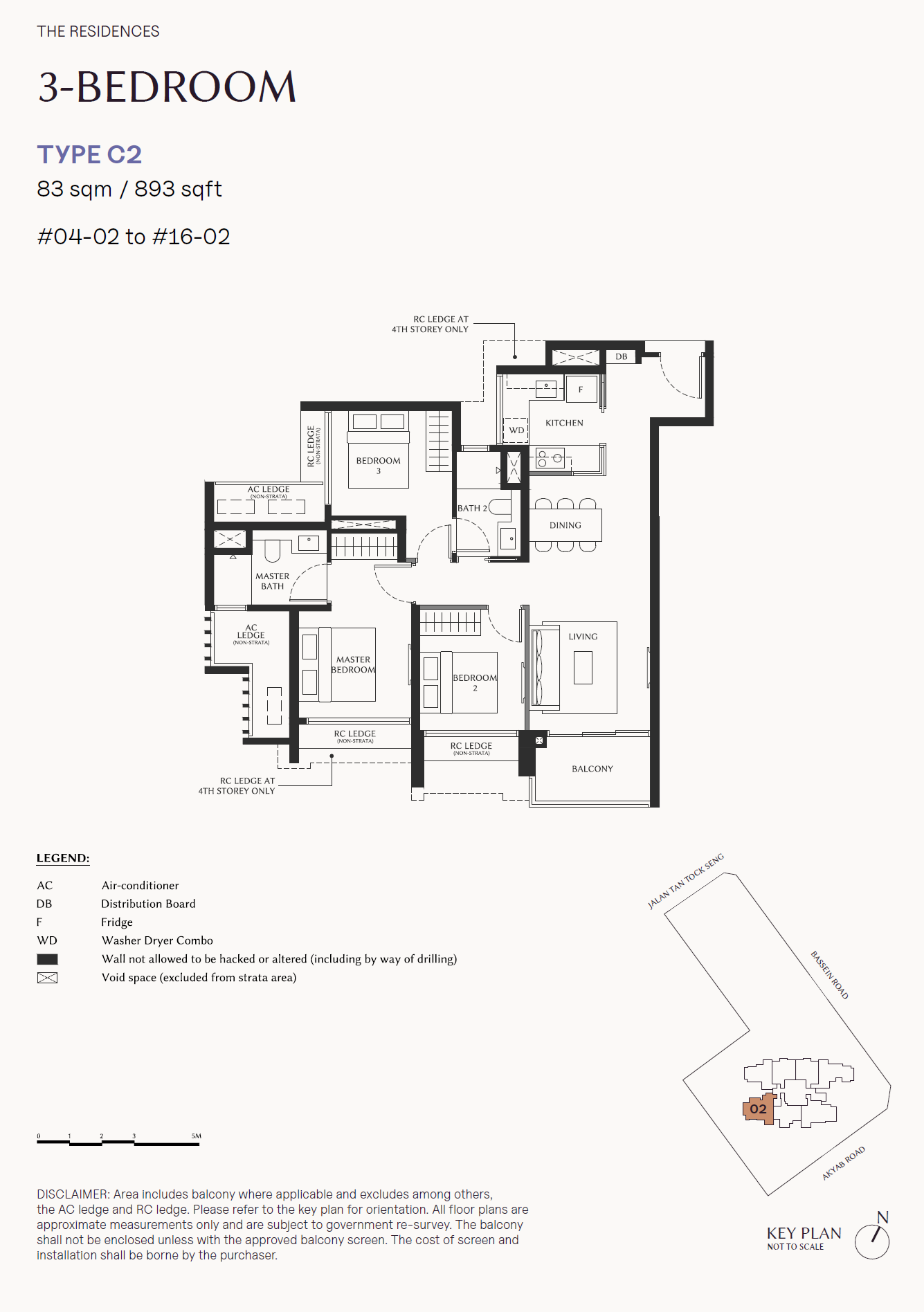 The Serra Residences C2 floor plan