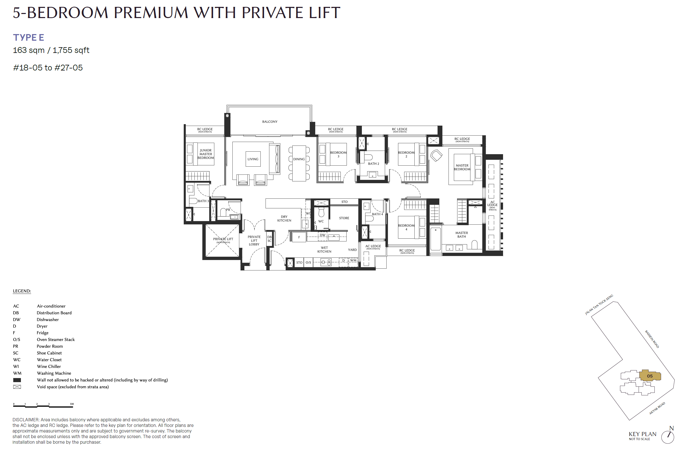 The Serra Residences E floor plan