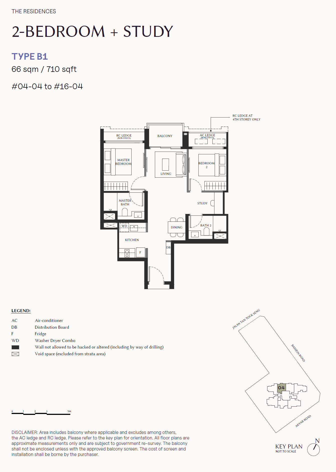 The Serra Residences B1 floor plan