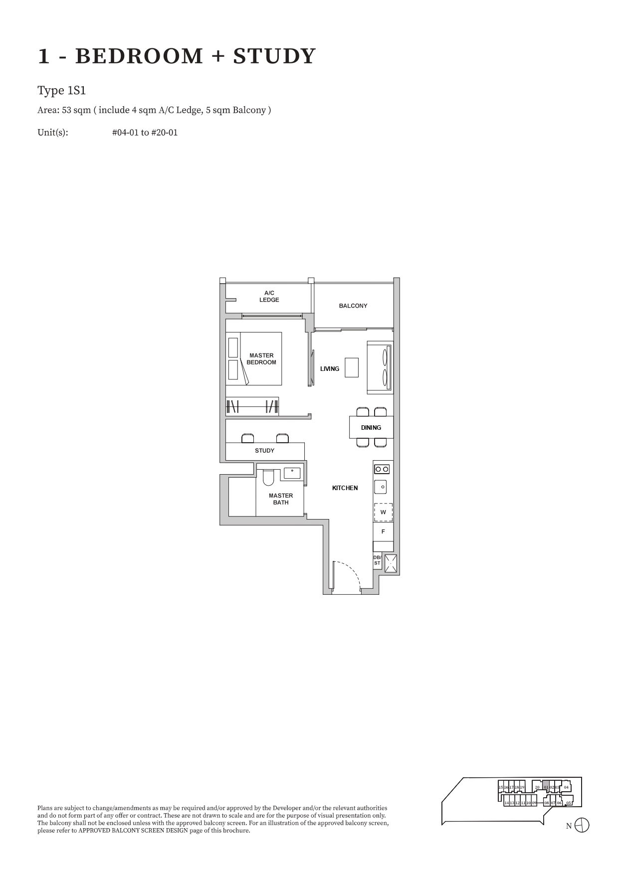 TMW Maxwell 1S1 floor plan