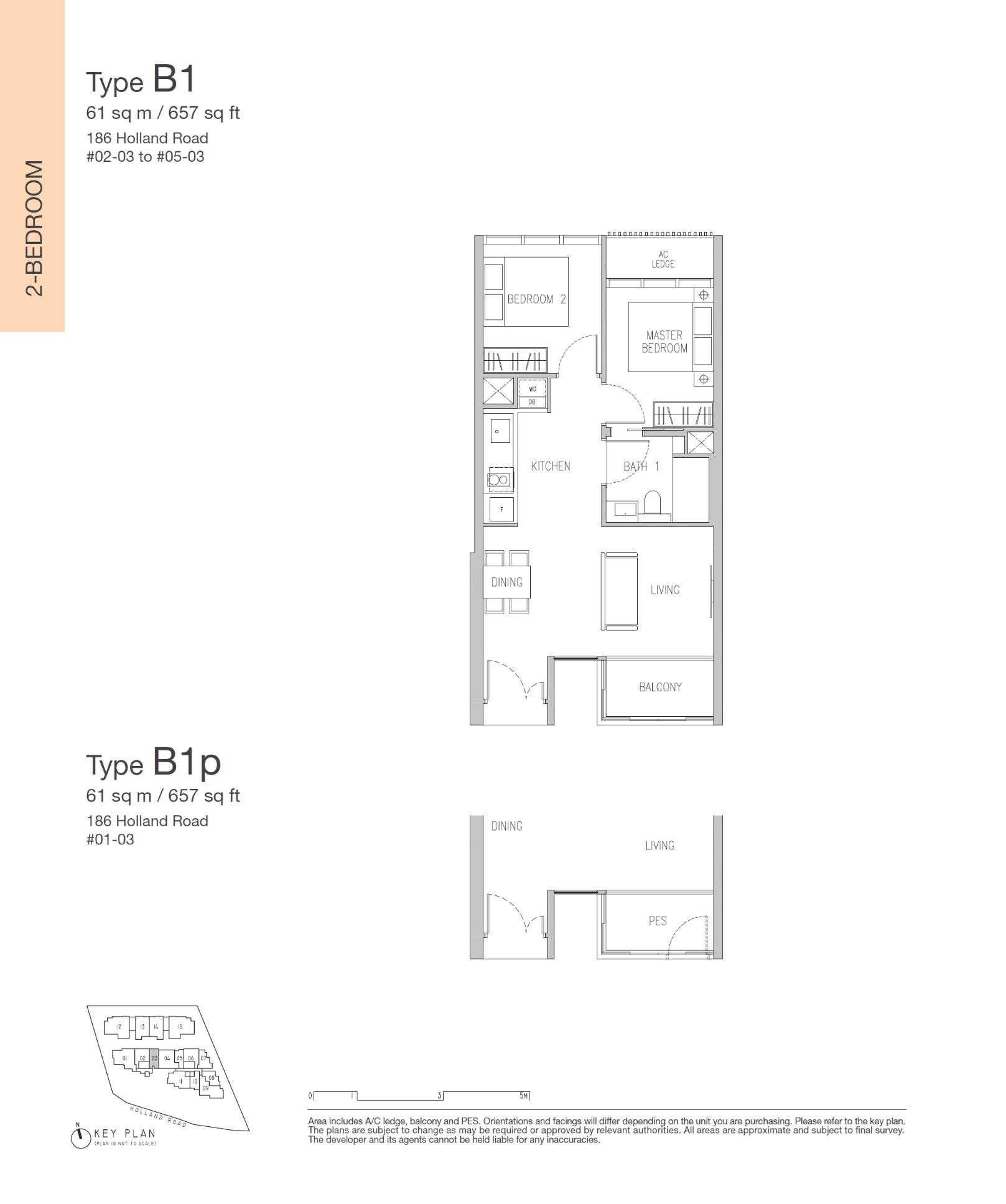 Van Holland 荷兰轩 B1p 户型图