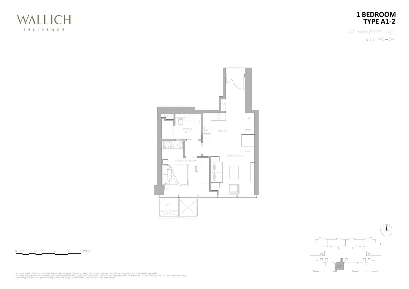 Wallich Residence 华利世家 A1-2 户型图