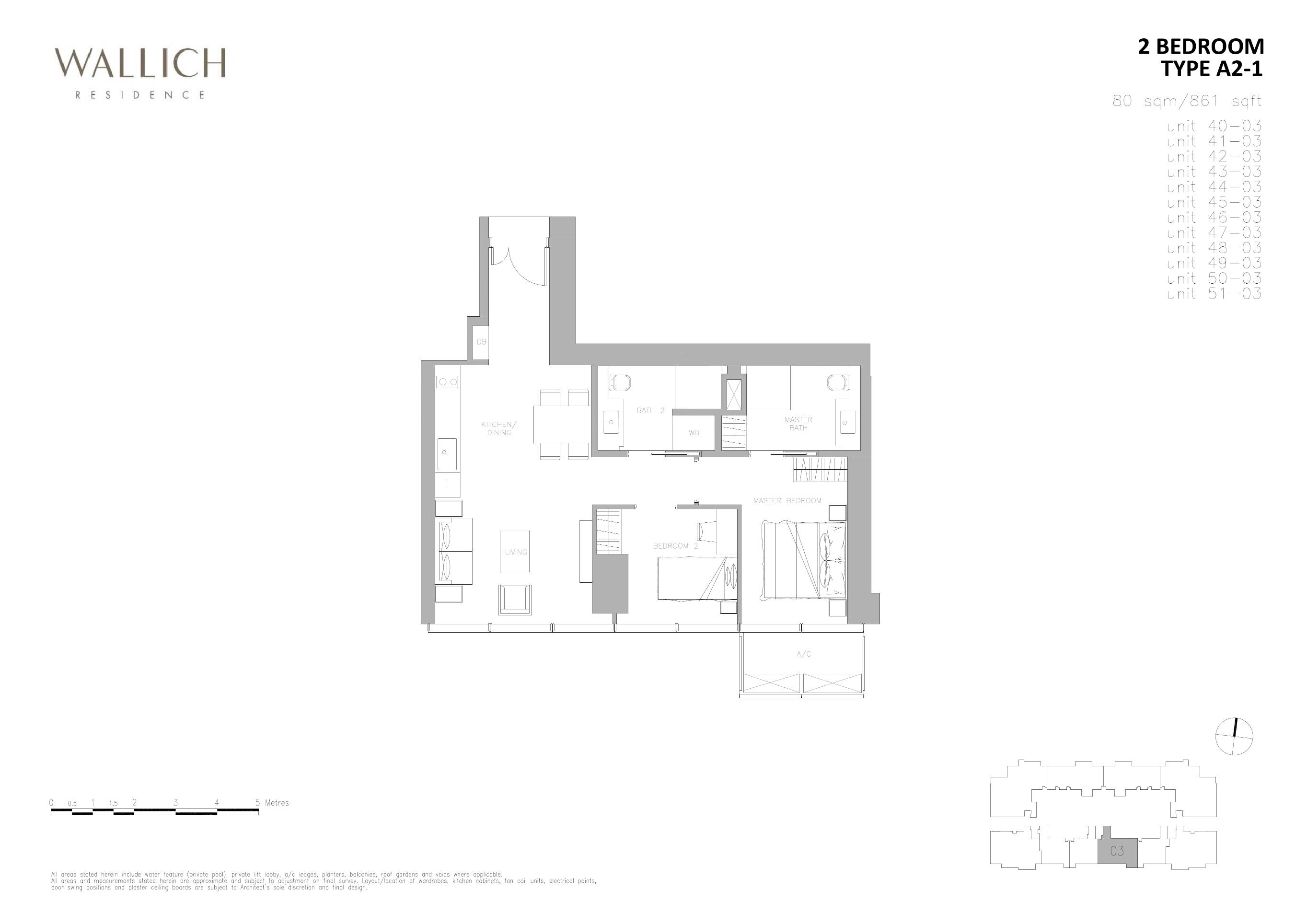 Wallich Residence 华利世家 A2-1 户型图