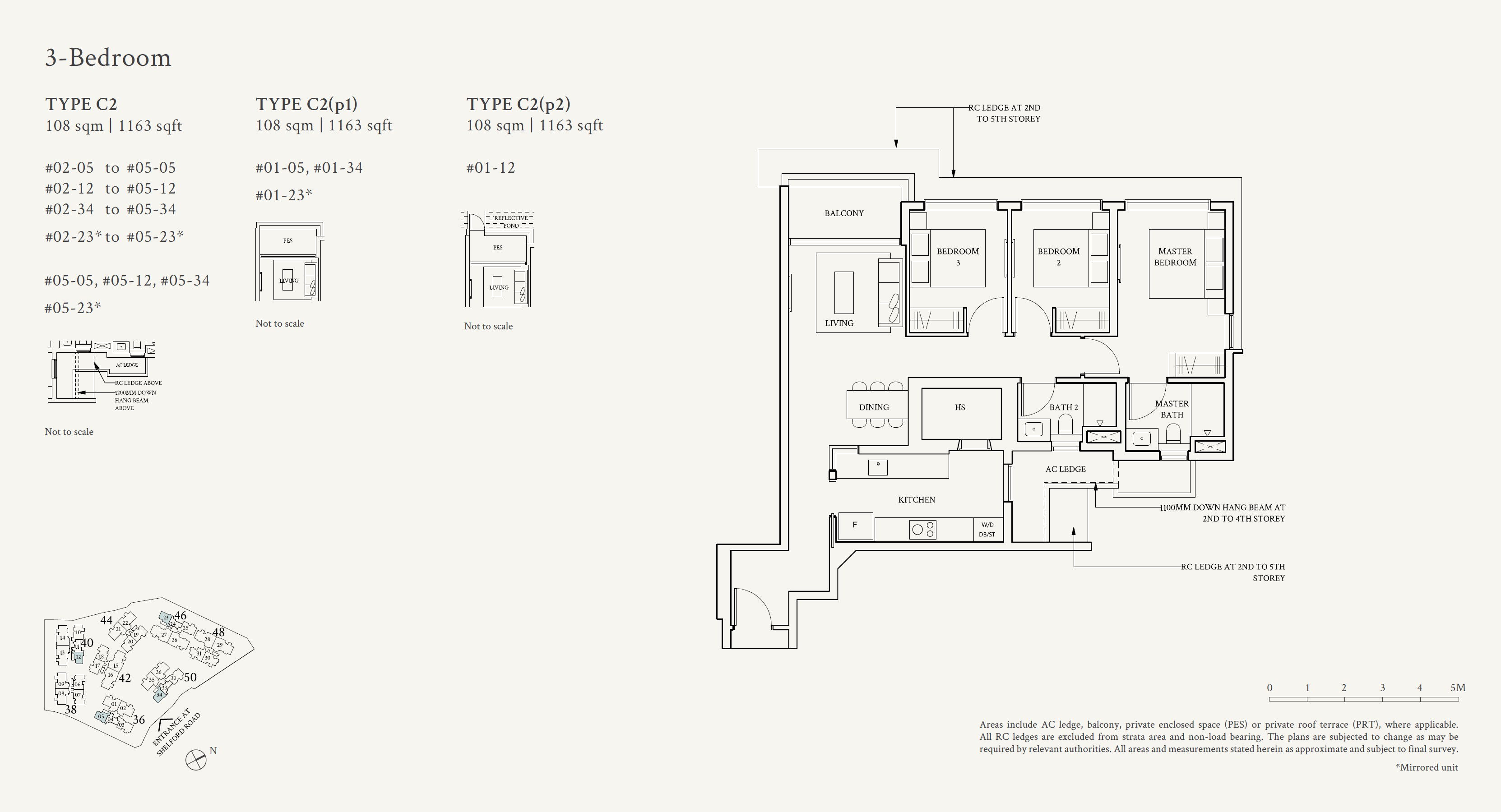Watten House 华登嘉苑 C2(p1) 户型图