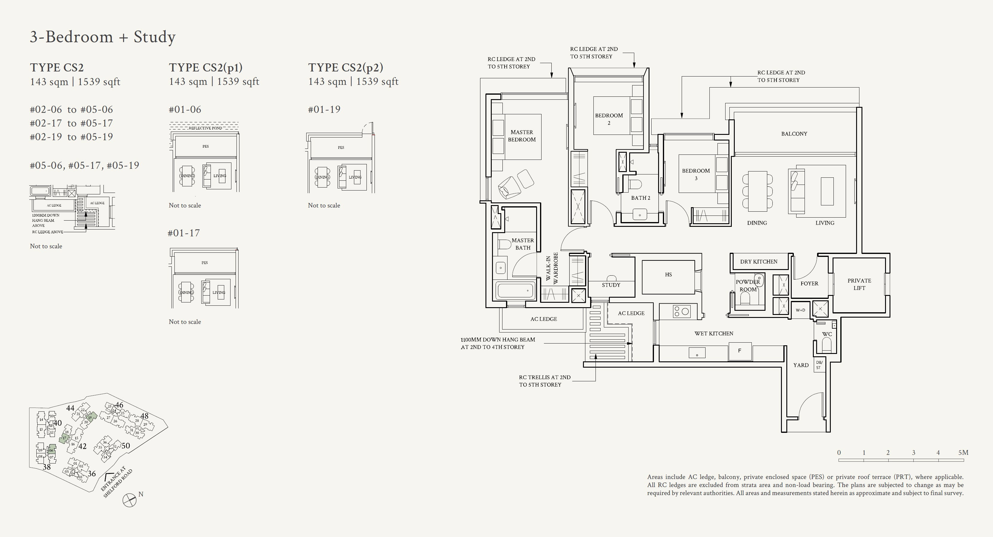 Watten House 华登嘉苑 CS2(p1) 户型图