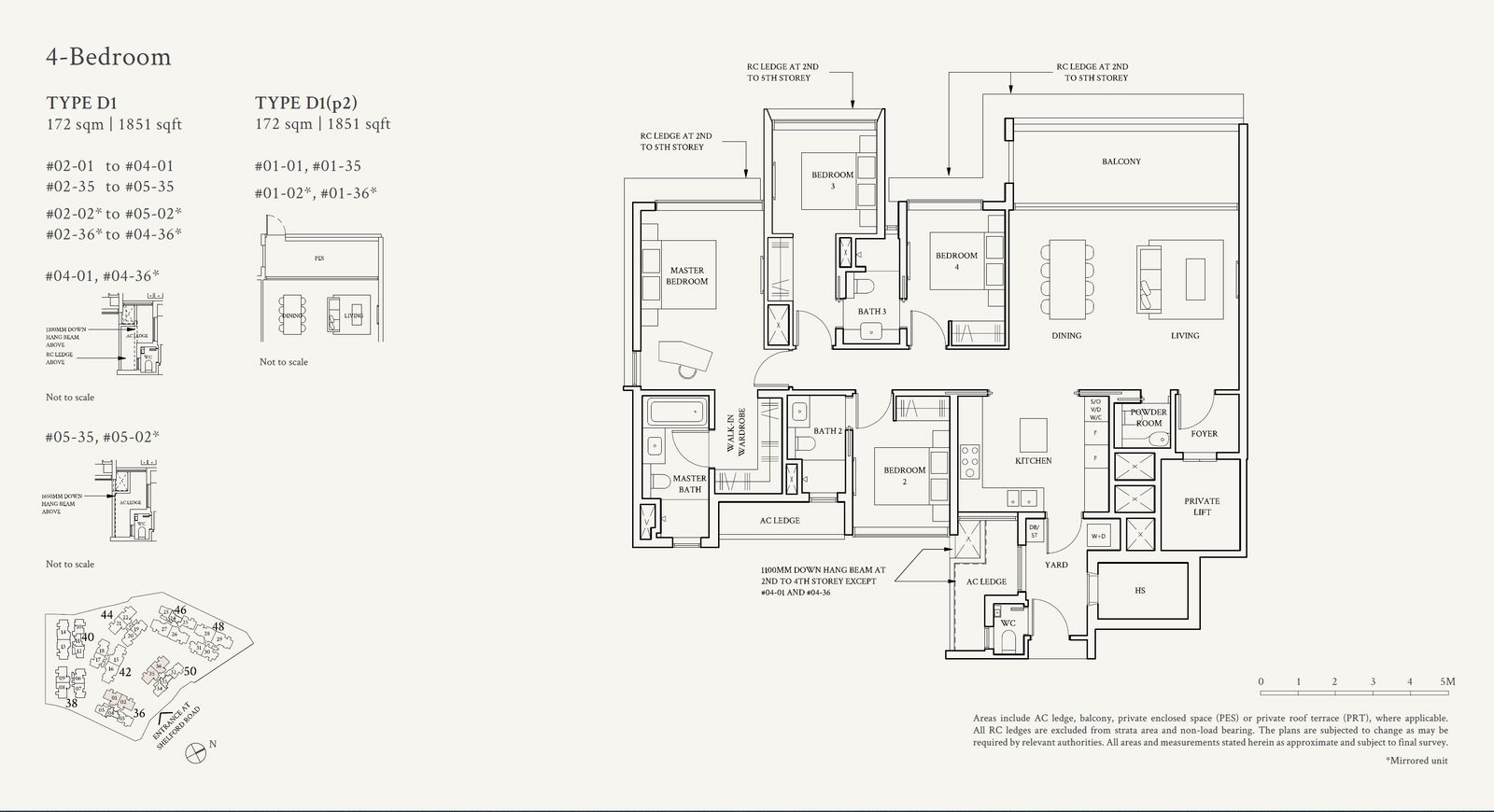 Watten House 华登嘉苑 D1 户型图
