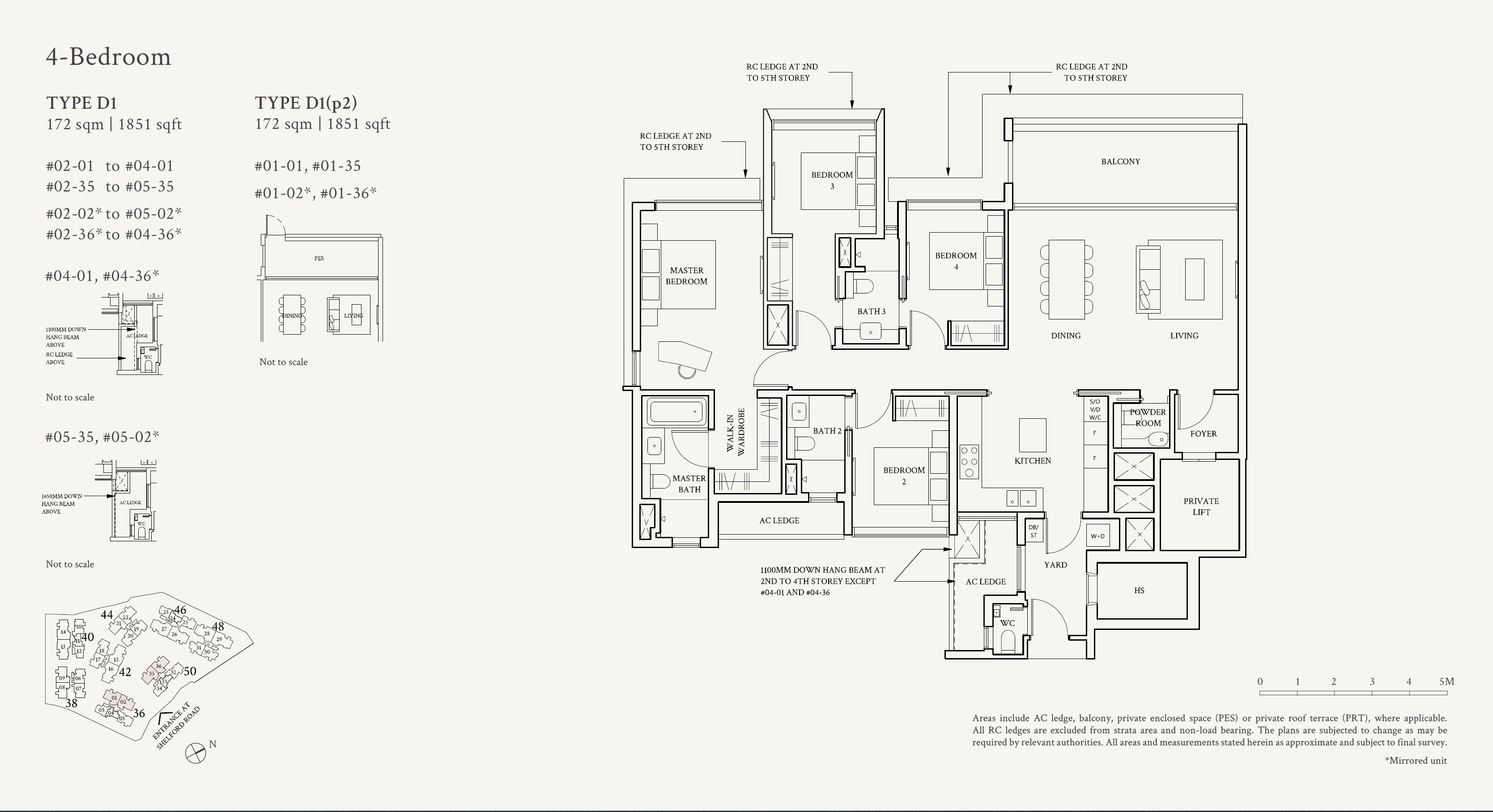 Watten House 华登嘉苑 D1(p2) 户型图
