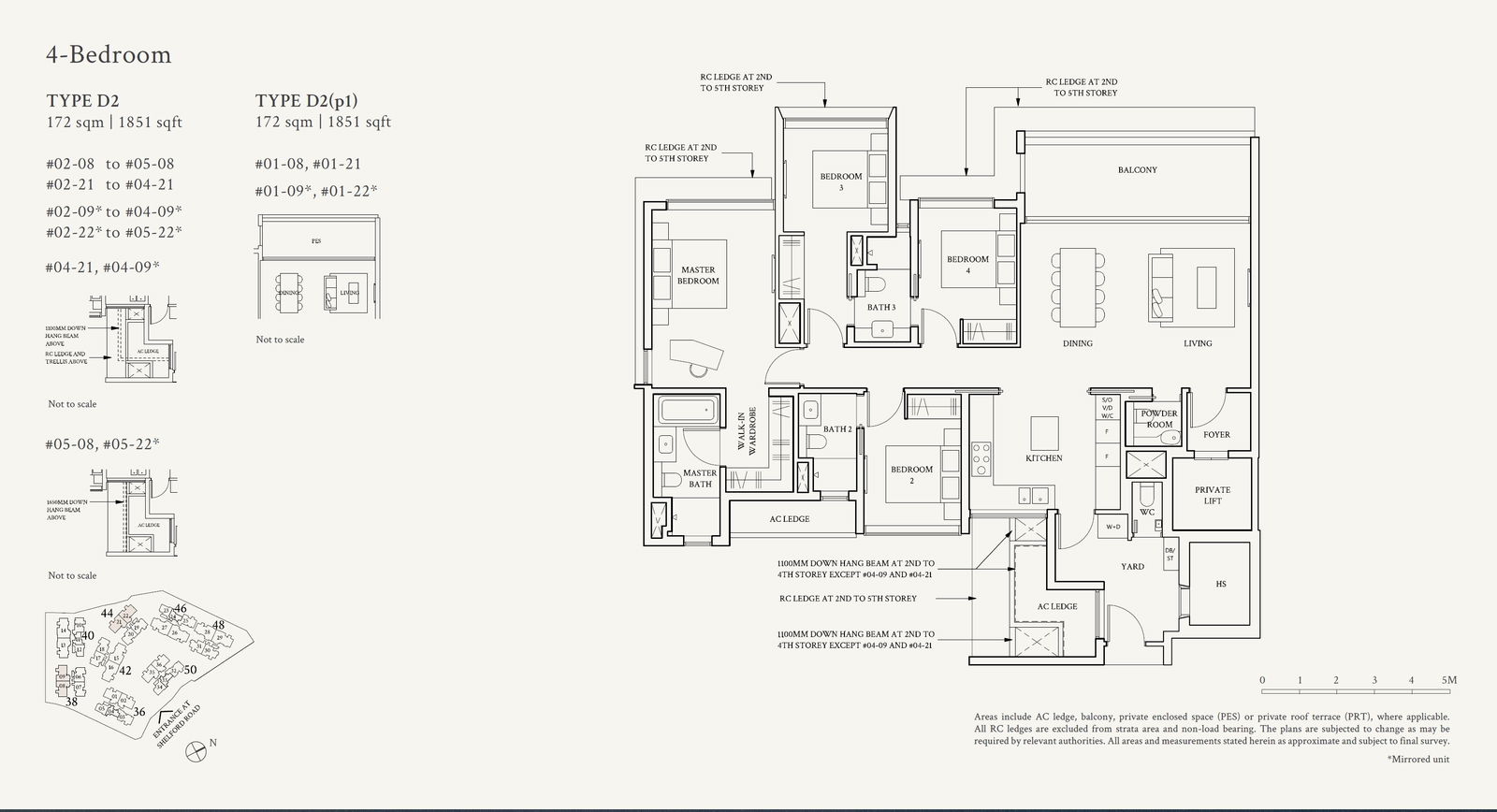 Watten House 华登嘉苑 D2(p1) 户型图