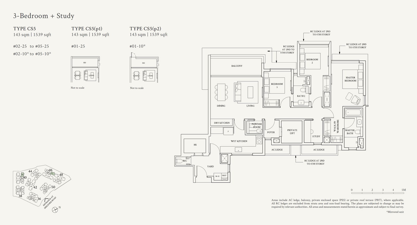 Watten House 华登嘉苑 CS5(p1) 户型图