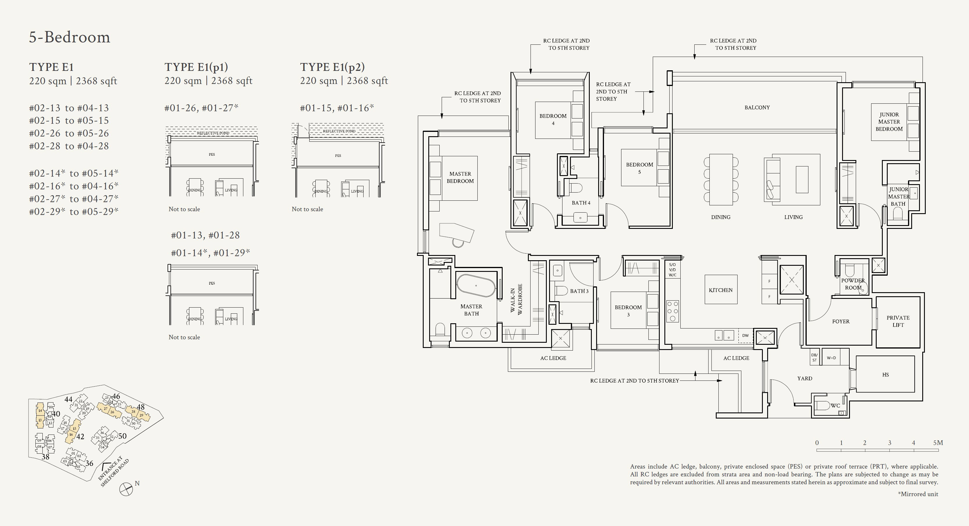 Watten House 华登嘉苑 E1 户型图